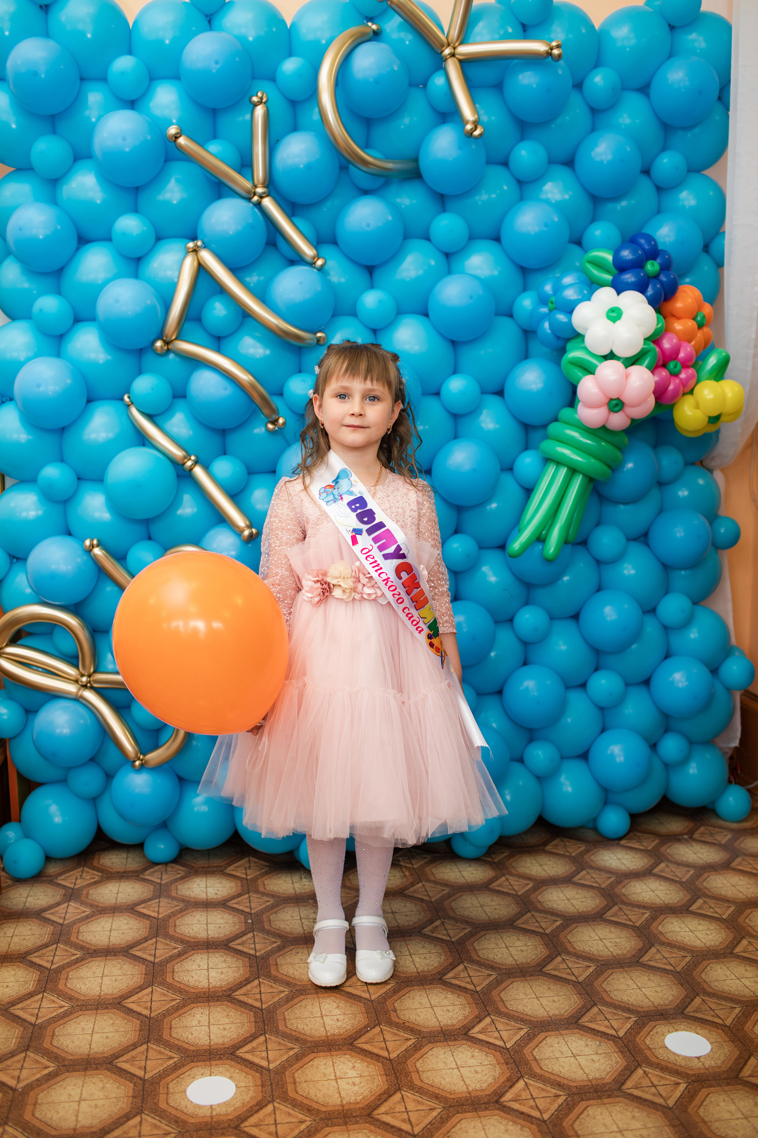 Дс Незабудка выпуск. Выпускные альбомы в Подольске Москве и МО