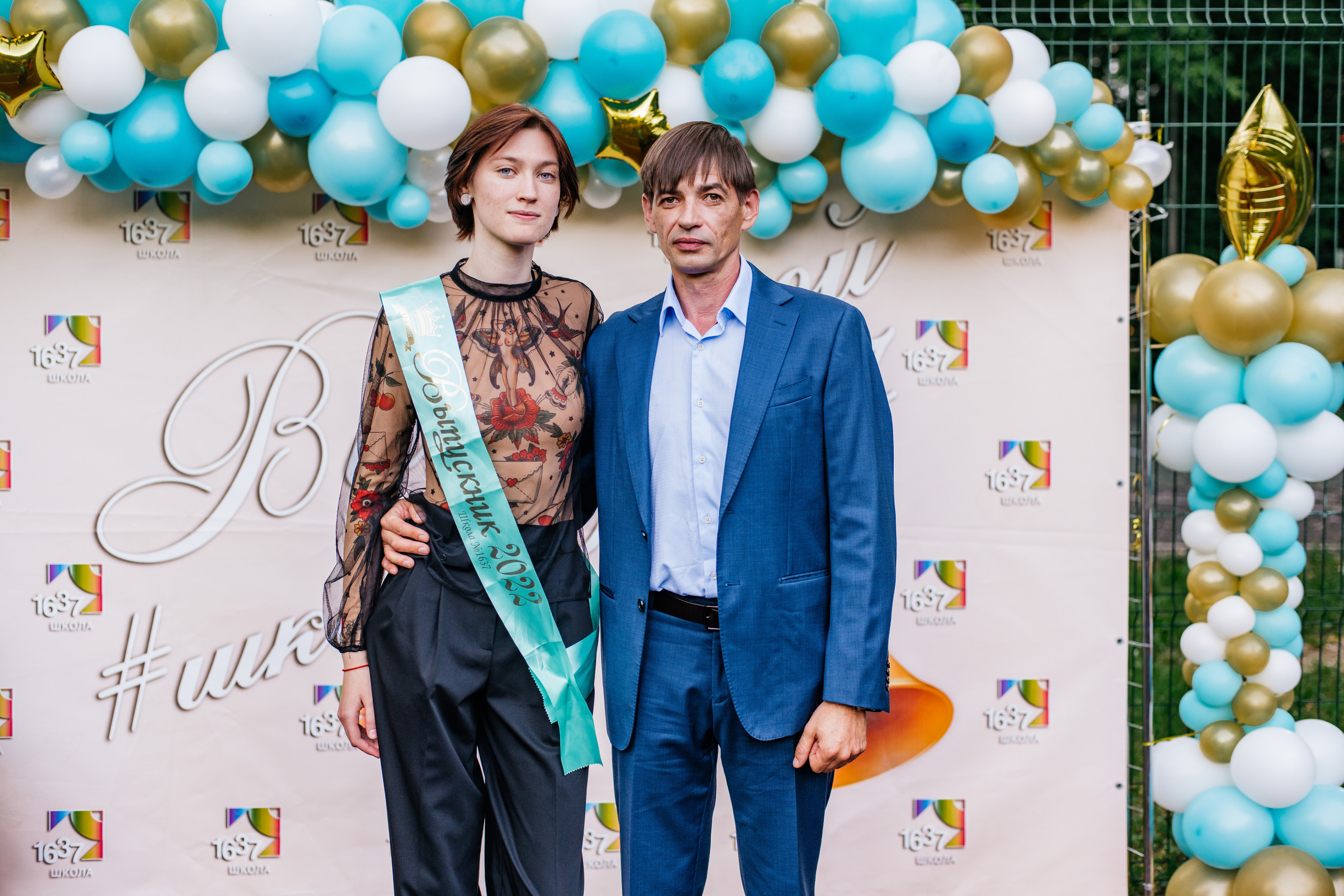 Фотосессия улица. Выпускные альбомы в Подольске Москве и МО