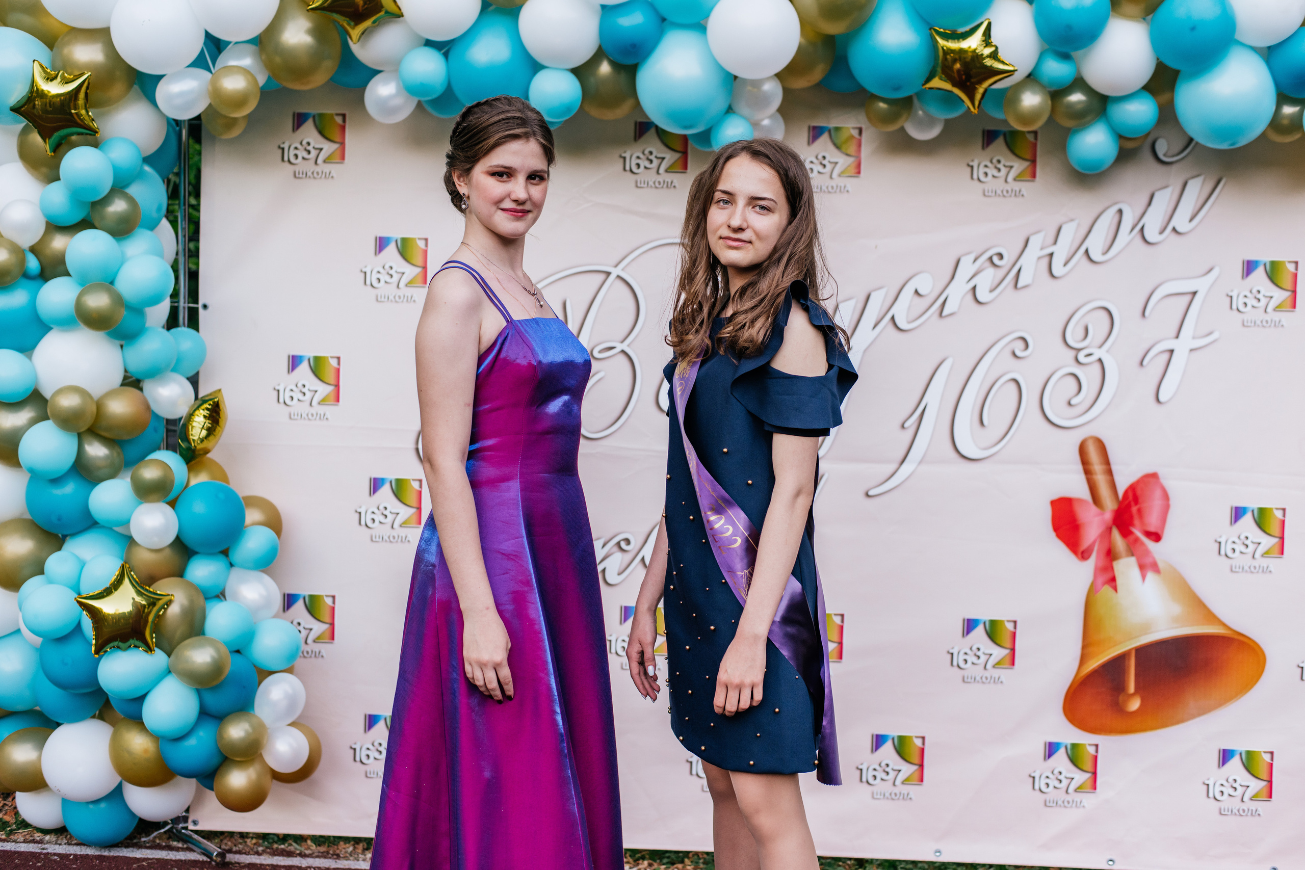 Фотосессия улица. Выпускные альбомы в Подольске Москве и МО