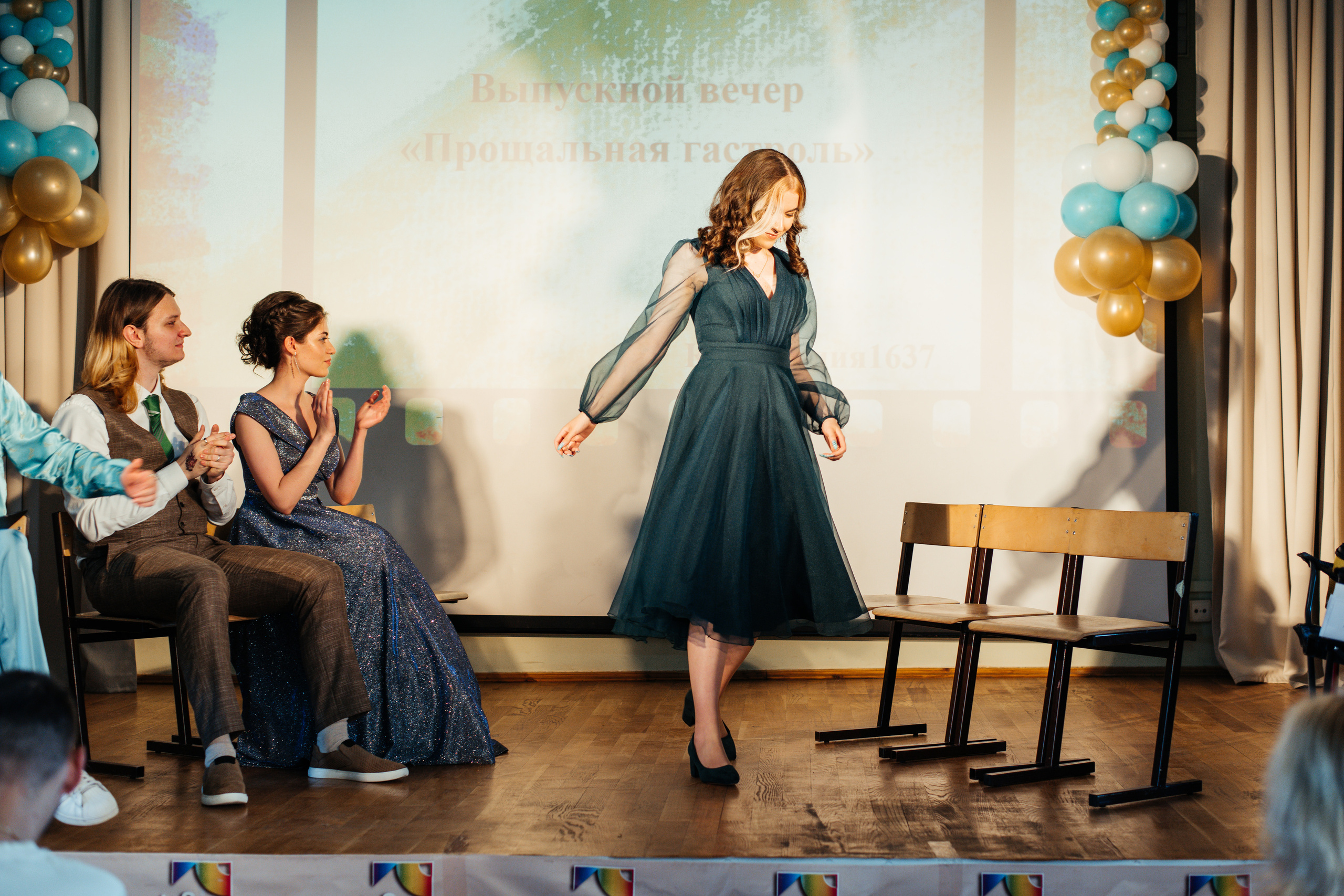 1637 пз. Выпускные альбомы в Подольске Москве и МО