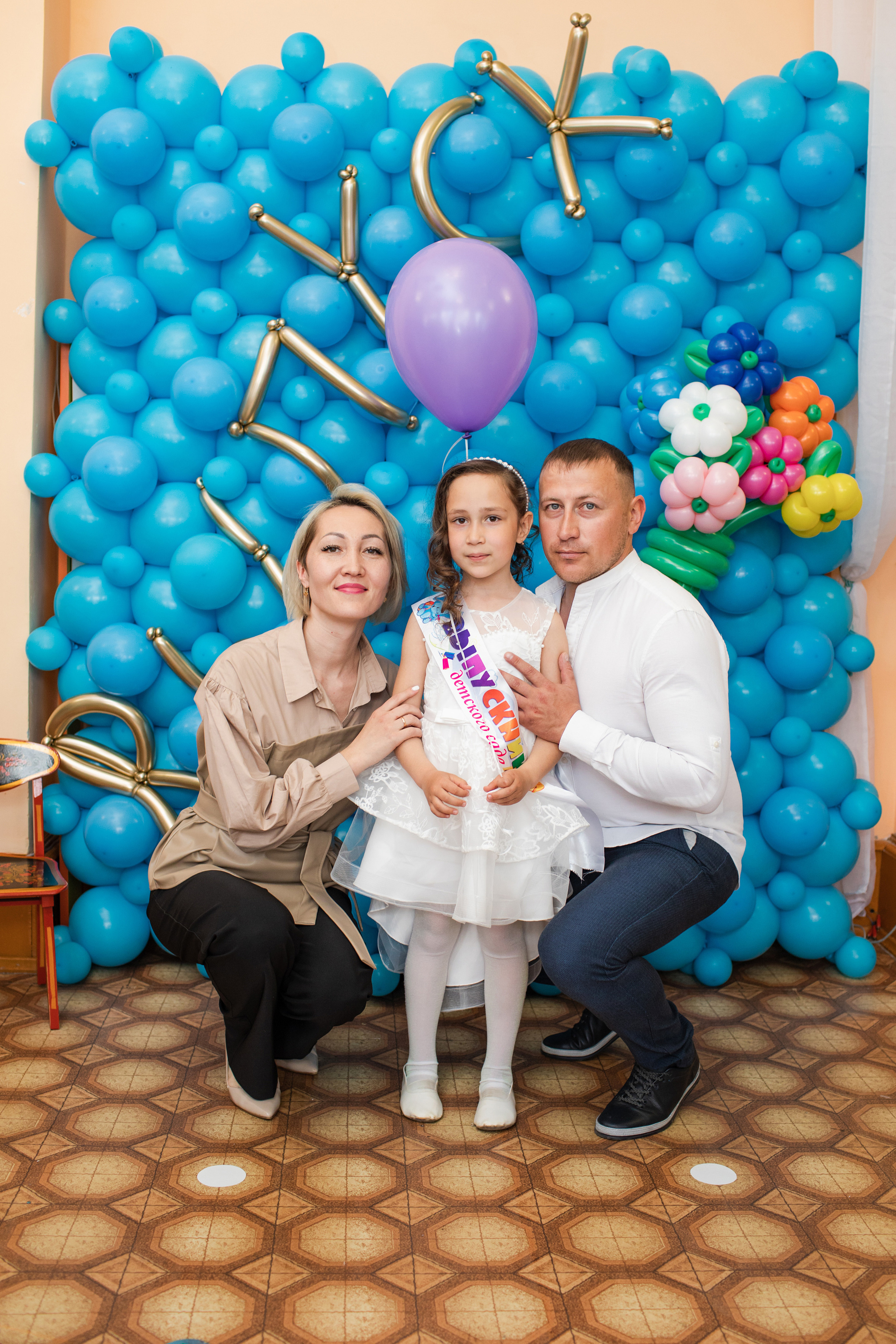 Дс Незабудка выпуск. Выпускные альбомы в Подольске Москве и МО