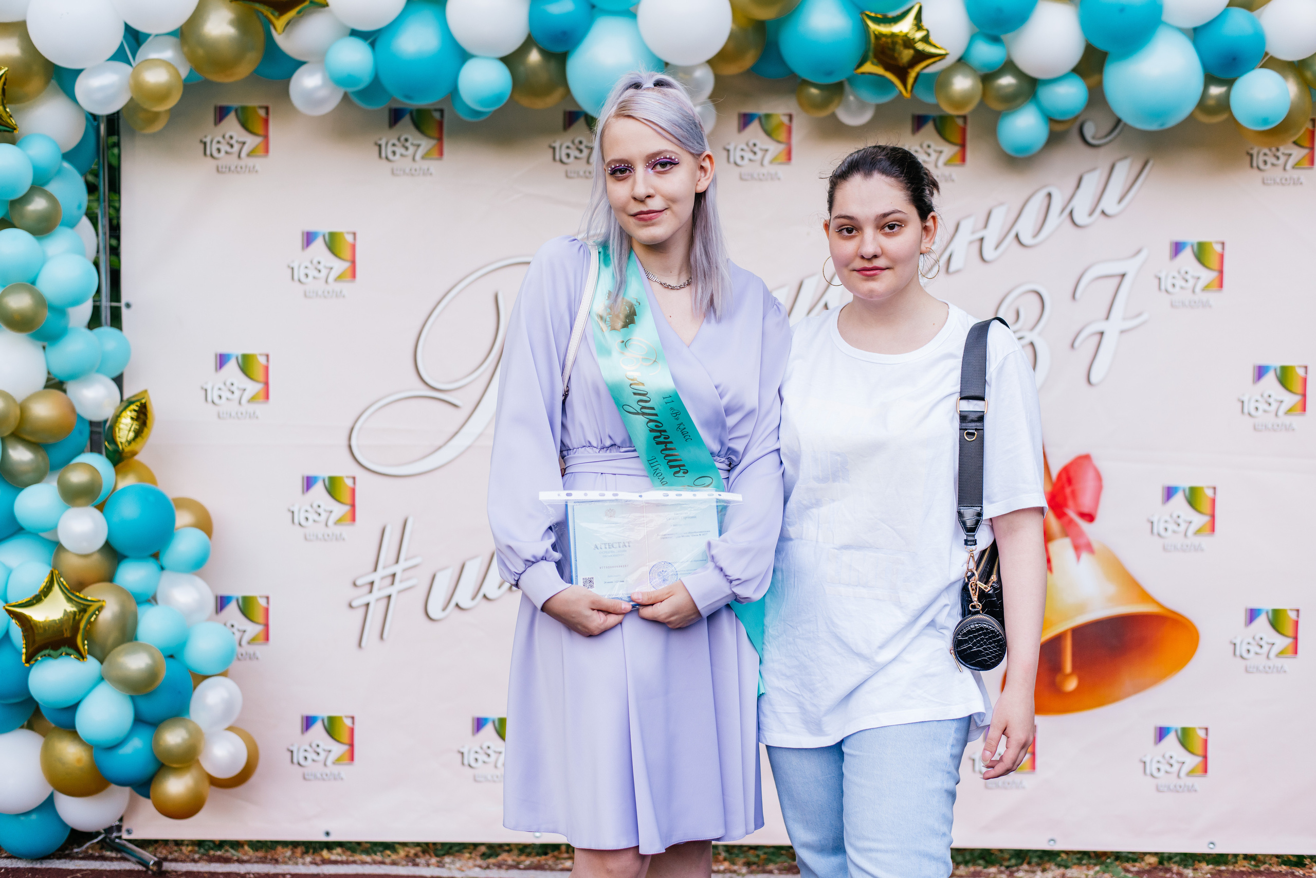 Фотосессия улица. Выпускные альбомы в Подольске Москве и МО