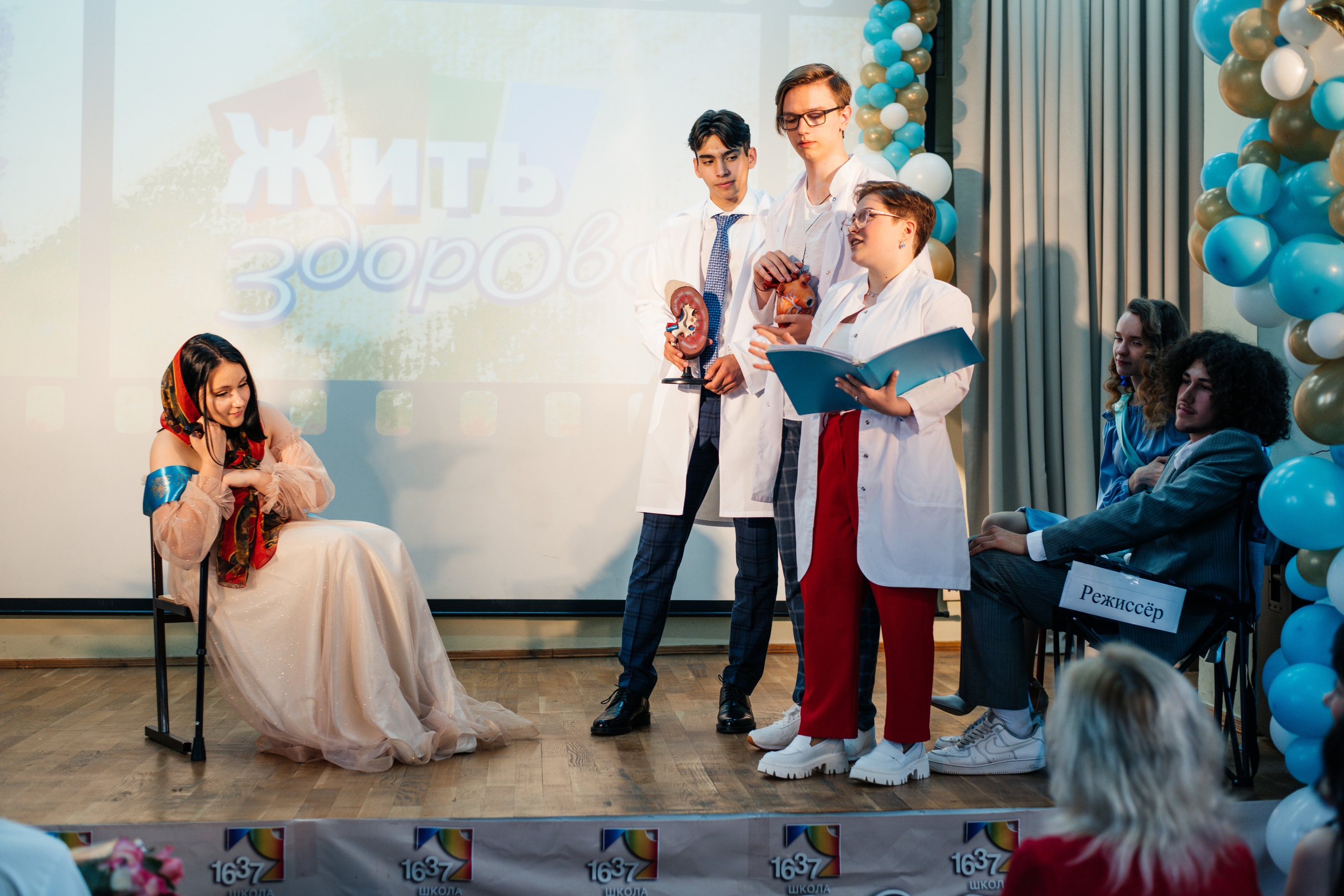 1637 пз. Выпускные альбомы в Подольске Москве и МО