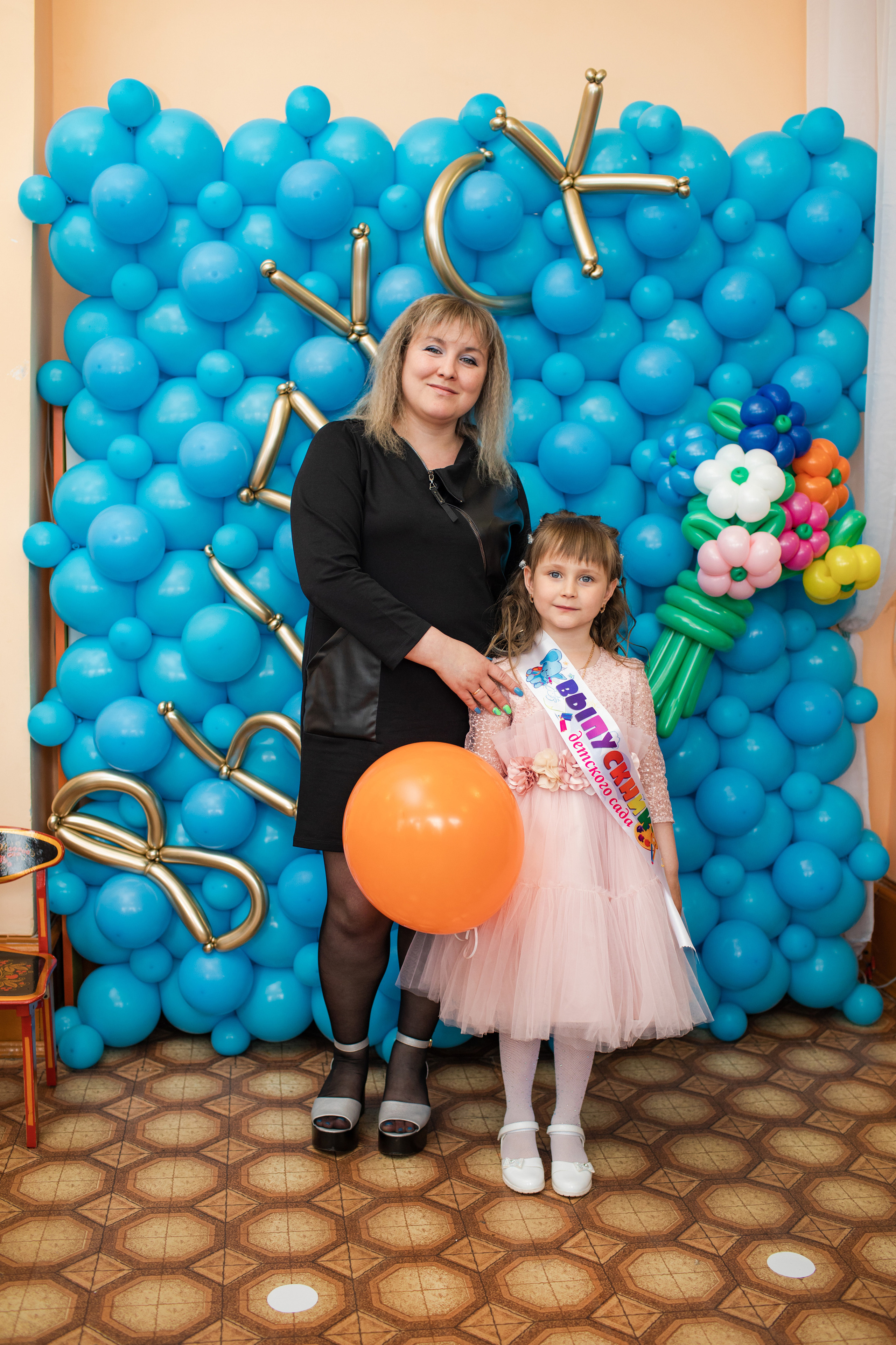 Дс Незабудка выпуск. Выпускные альбомы в Подольске Москве и МО