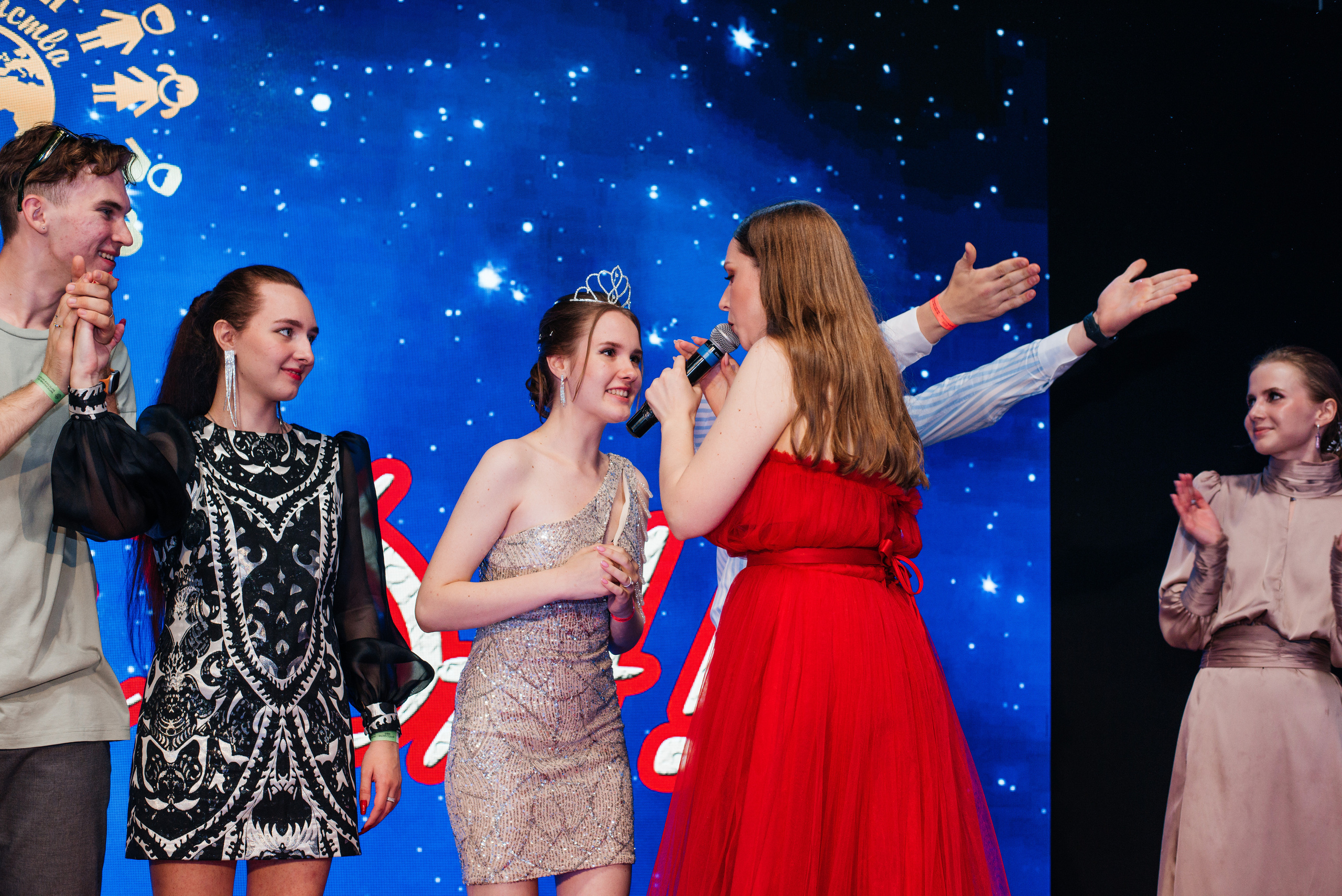 1637 банкет. Выпускные альбомы в Подольске Москве и МО