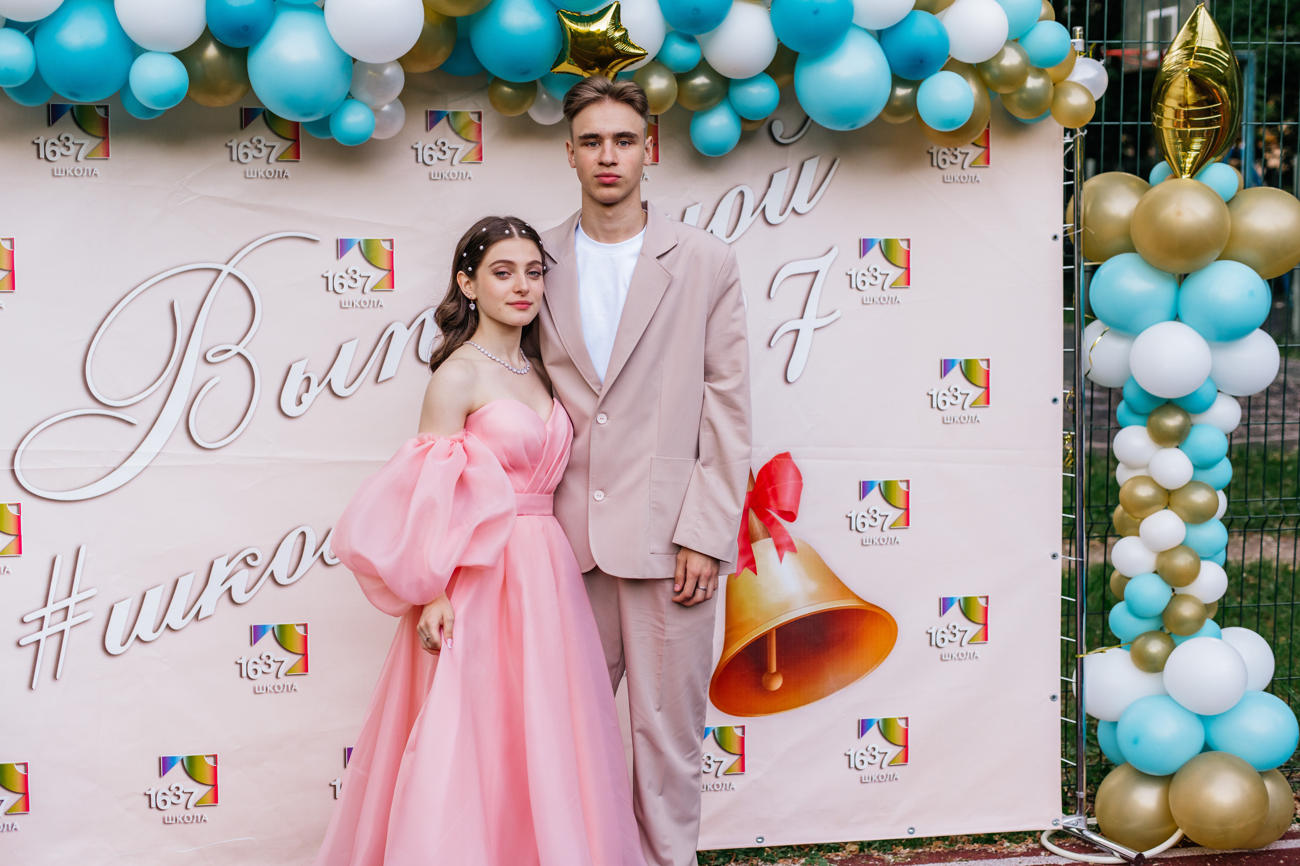 Фотосессия улица. Выпускные альбомы в Подольске Москве и МО