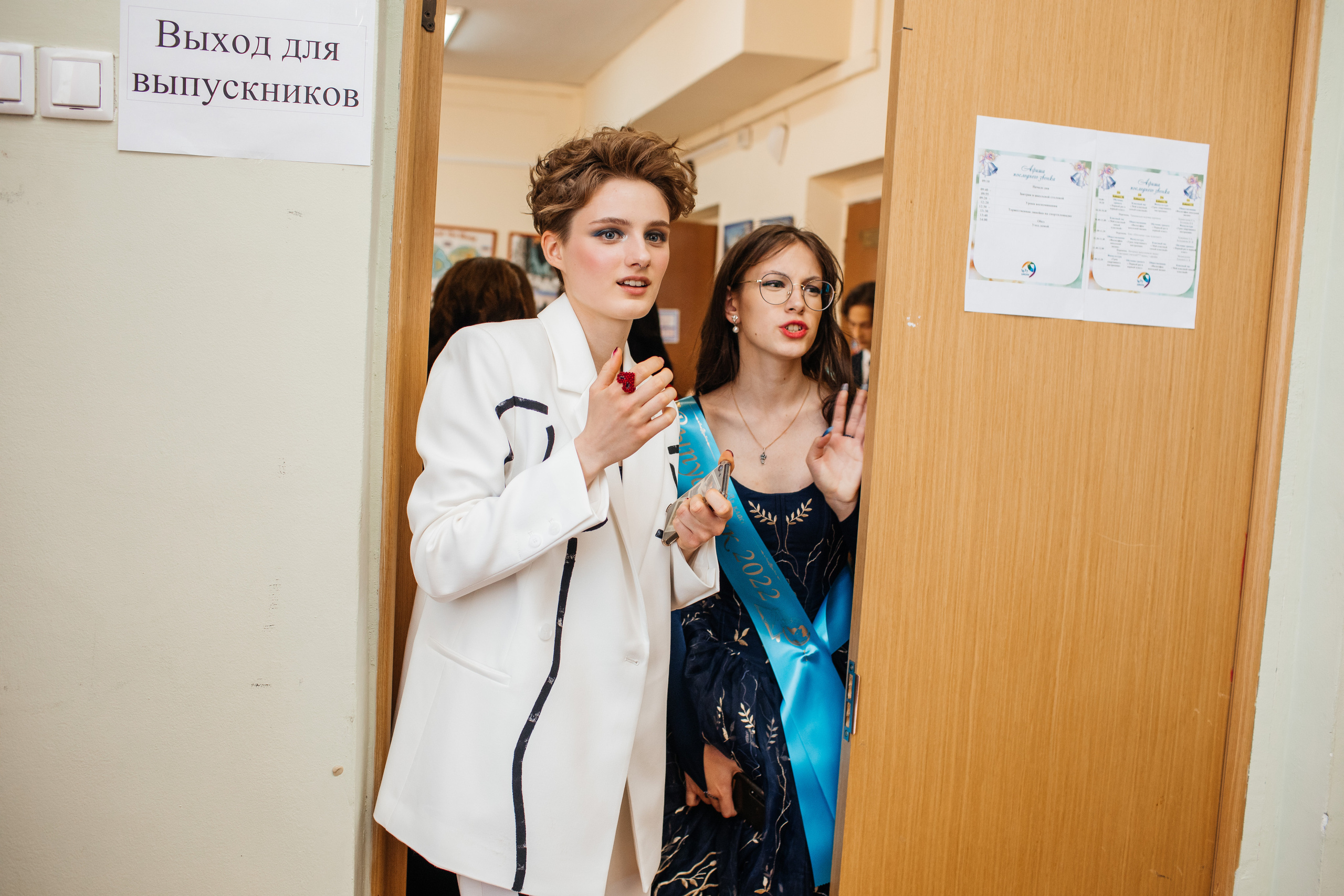 1637 пз. Выпускные альбомы в Подольске Москве и МО