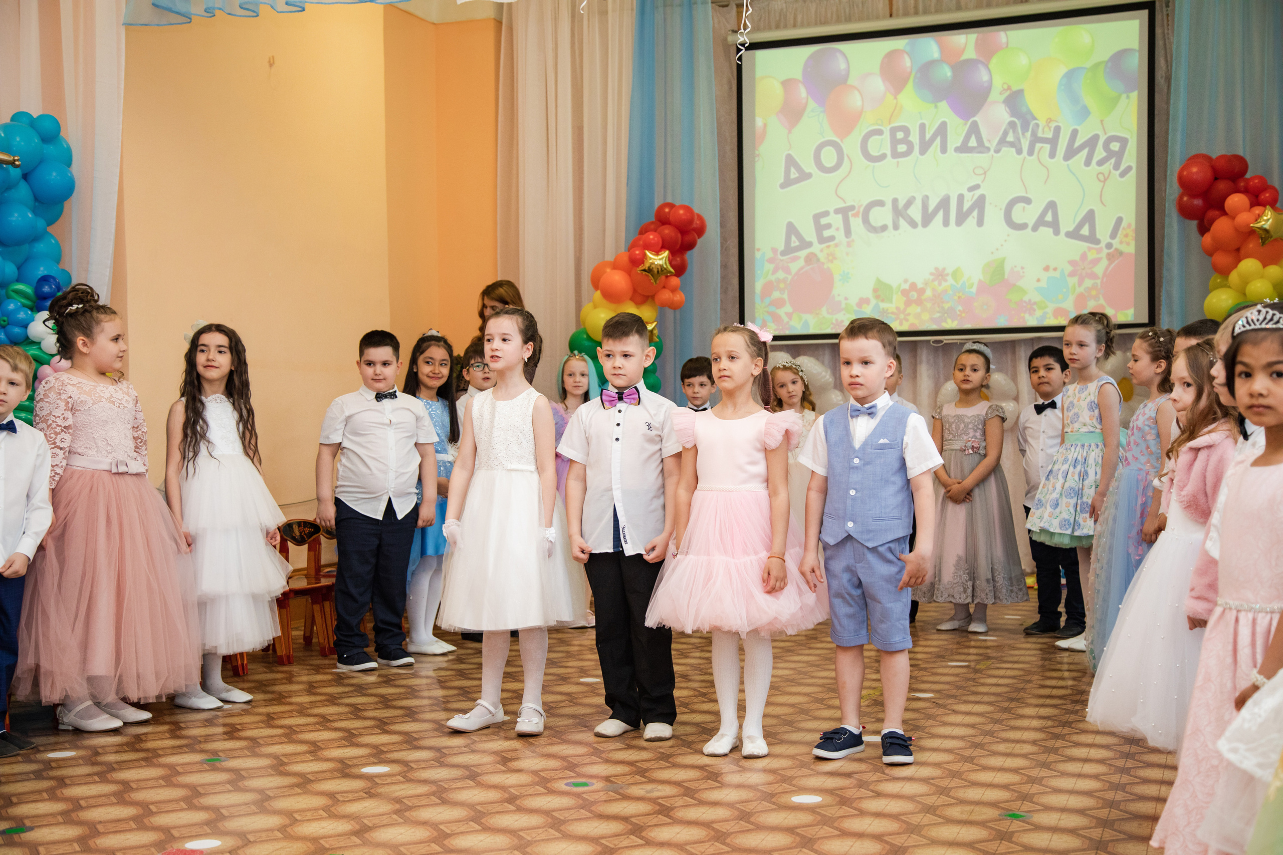 Дс Незабудка выпуск. Выпускные альбомы в Подольске Москве и МО