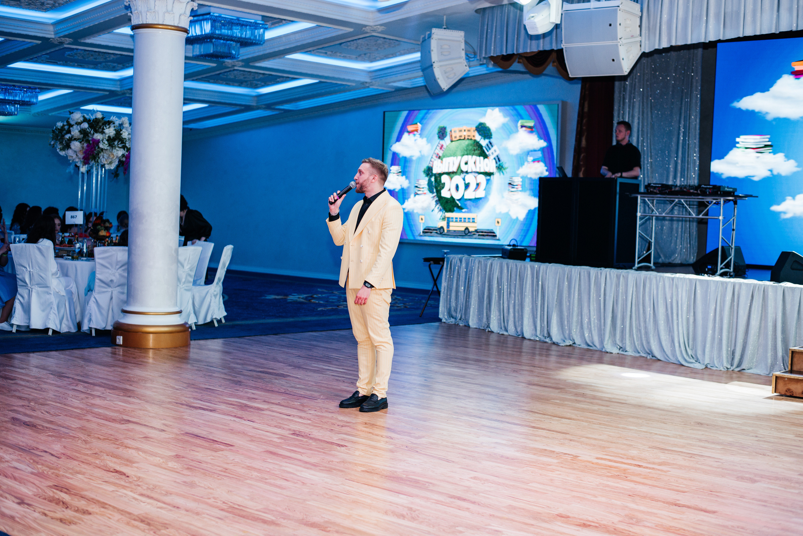 1637 банкет. Выпускные альбомы в Подольске Москве и МО