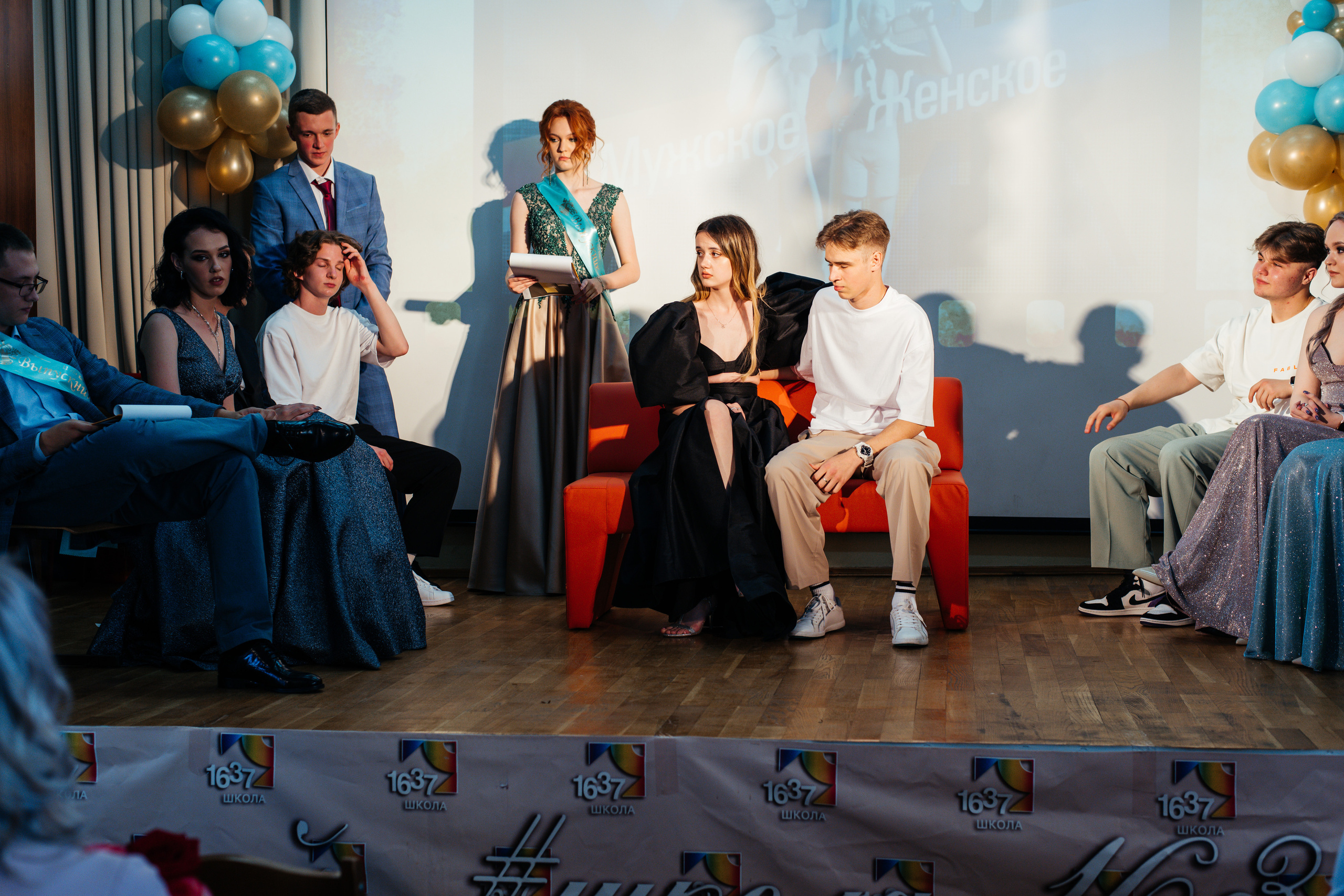 1637 пз. Выпускные альбомы в Подольске Москве и МО