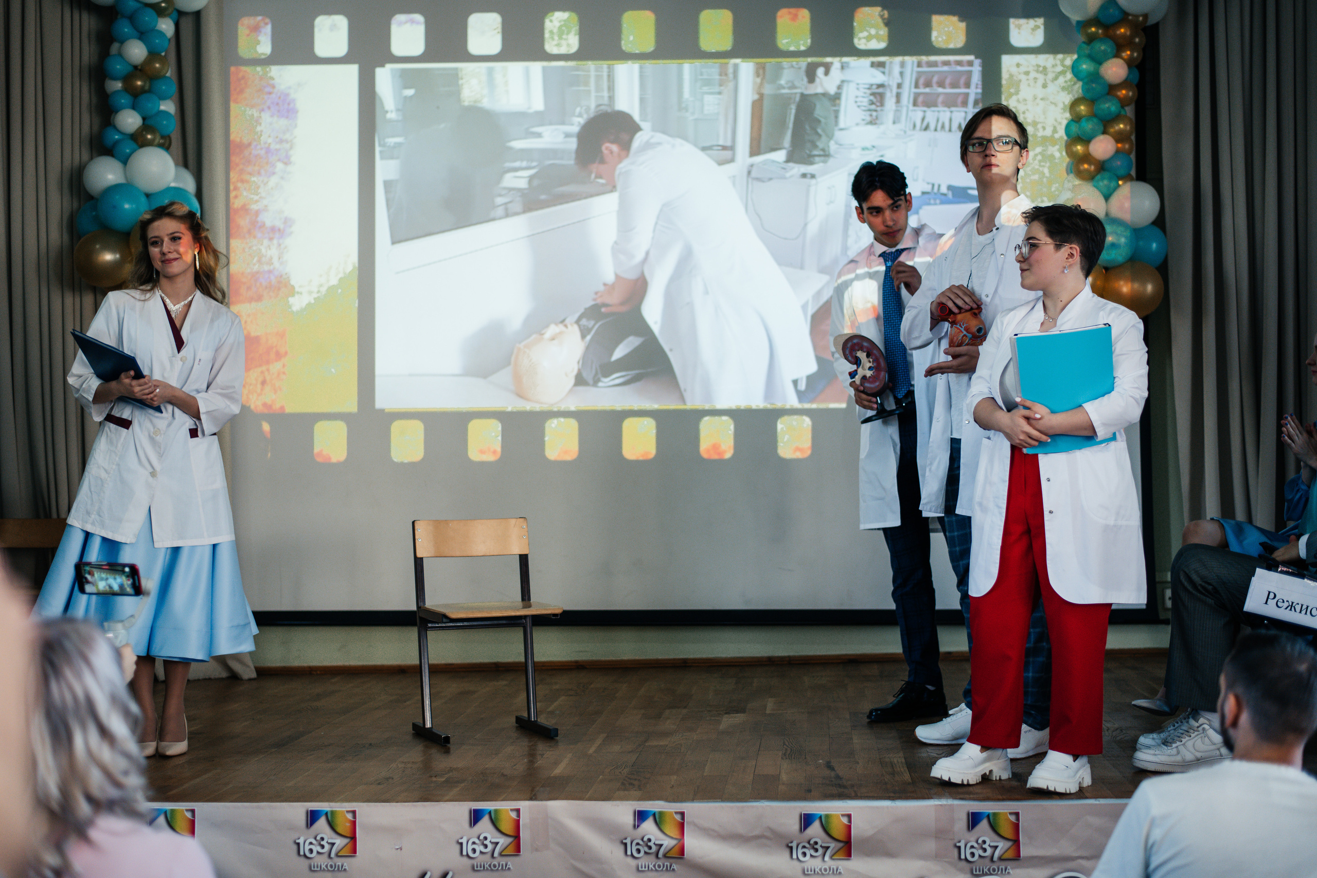 1637 пз. Выпускные альбомы в Подольске Москве и МО