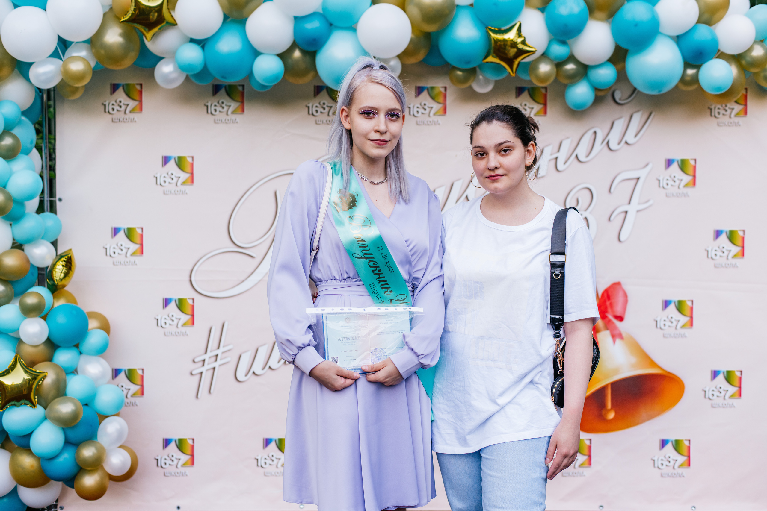 Фотосессия улица. Выпускные альбомы в Подольске Москве и МО