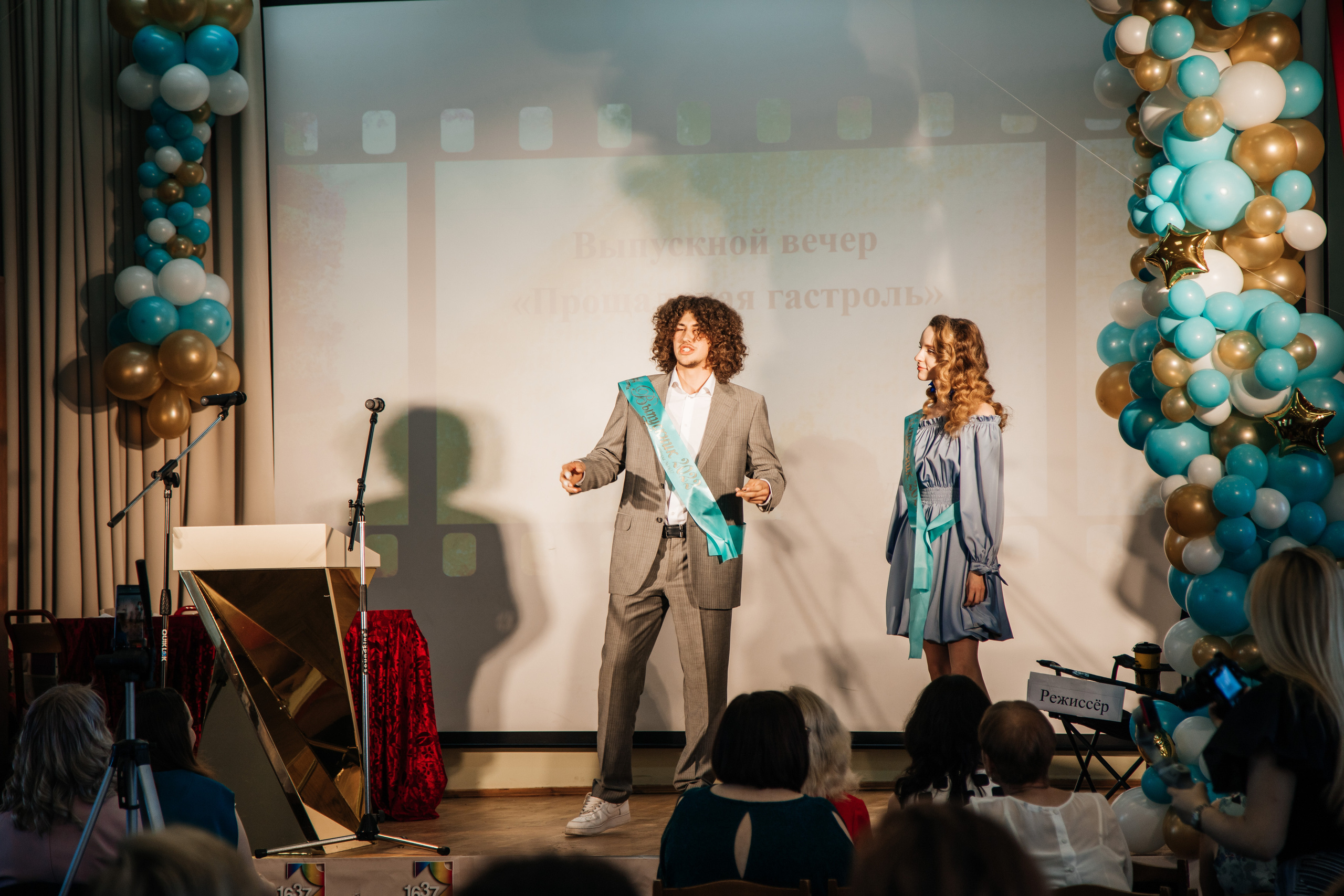 1637 пз. Выпускные альбомы в Подольске Москве и МО