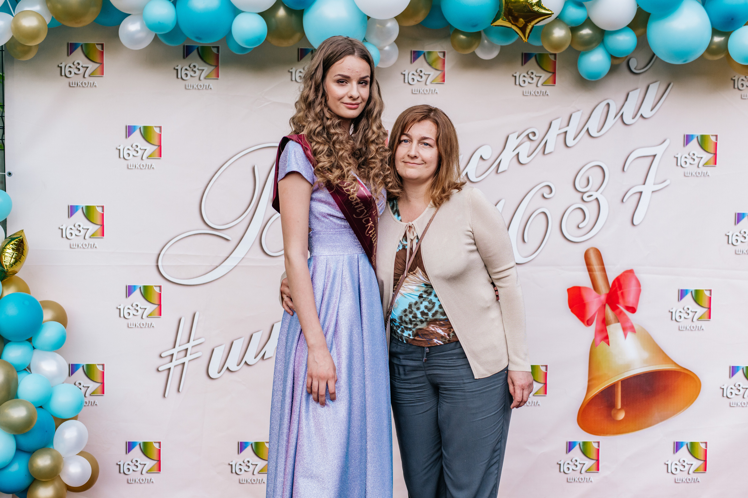 Фотосессия улица. Выпускные альбомы в Подольске Москве и МО