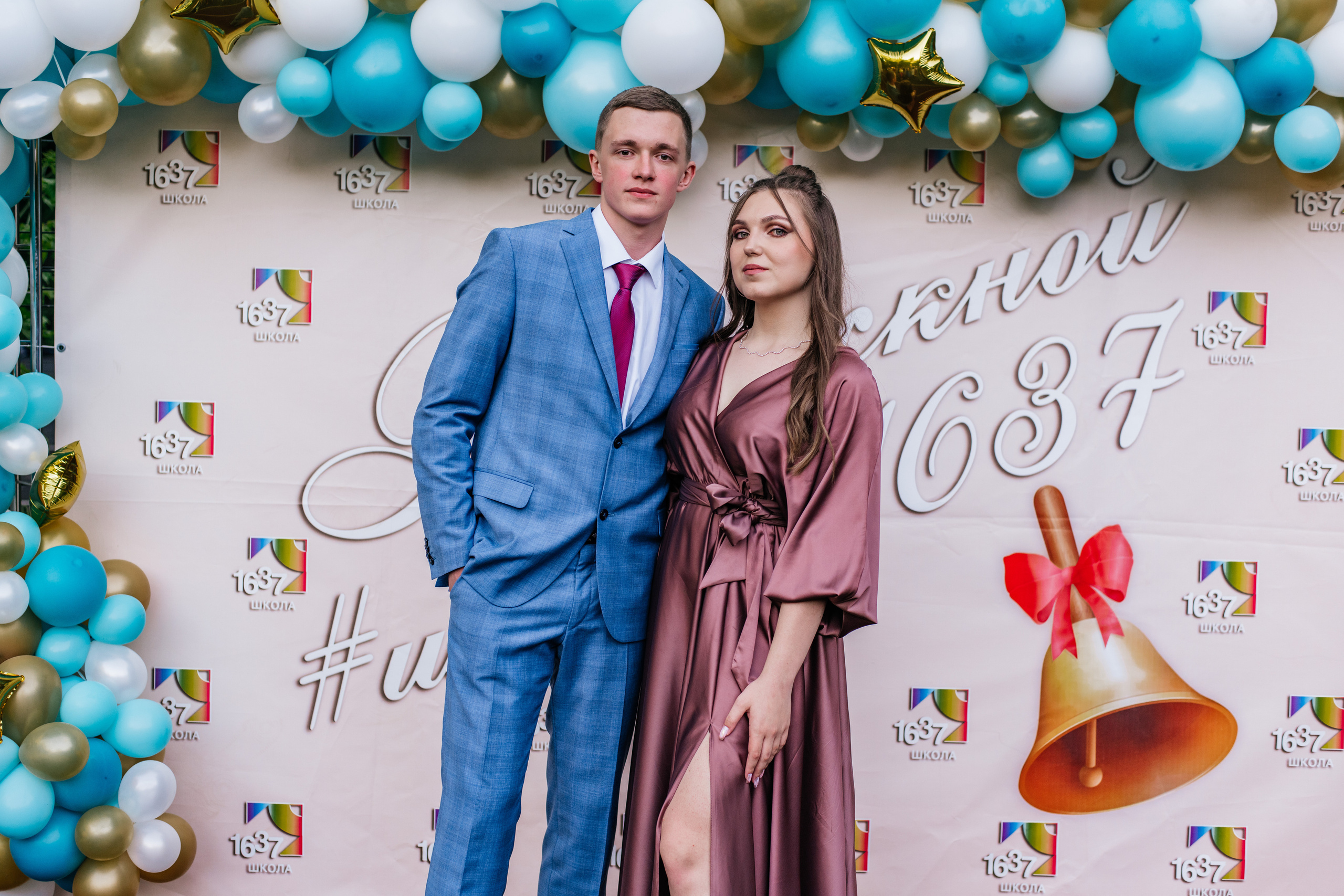 Фотосессия улица. Выпускные альбомы в Подольске Москве и МО