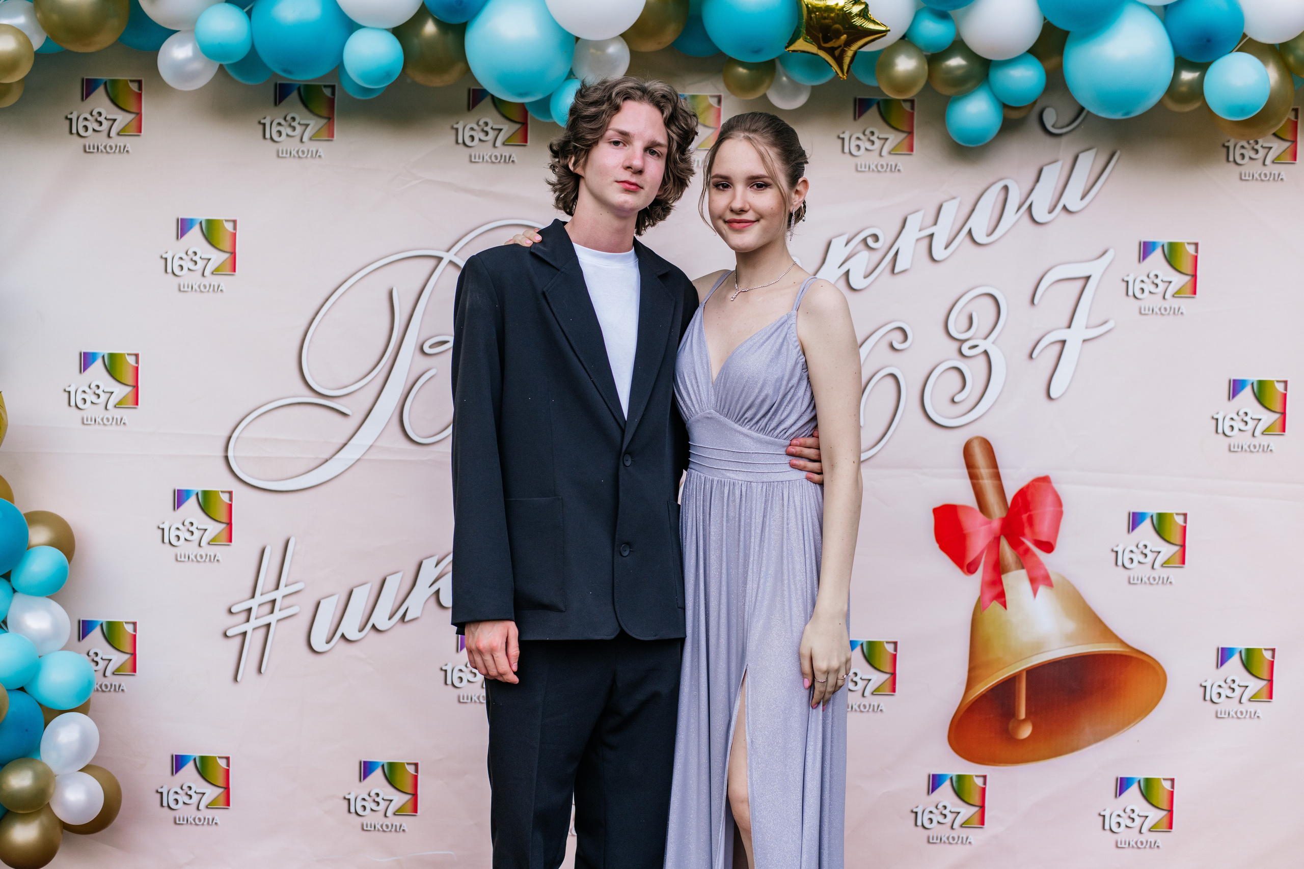 Фотосессия улица. Выпускные альбомы в Подольске Москве и МО