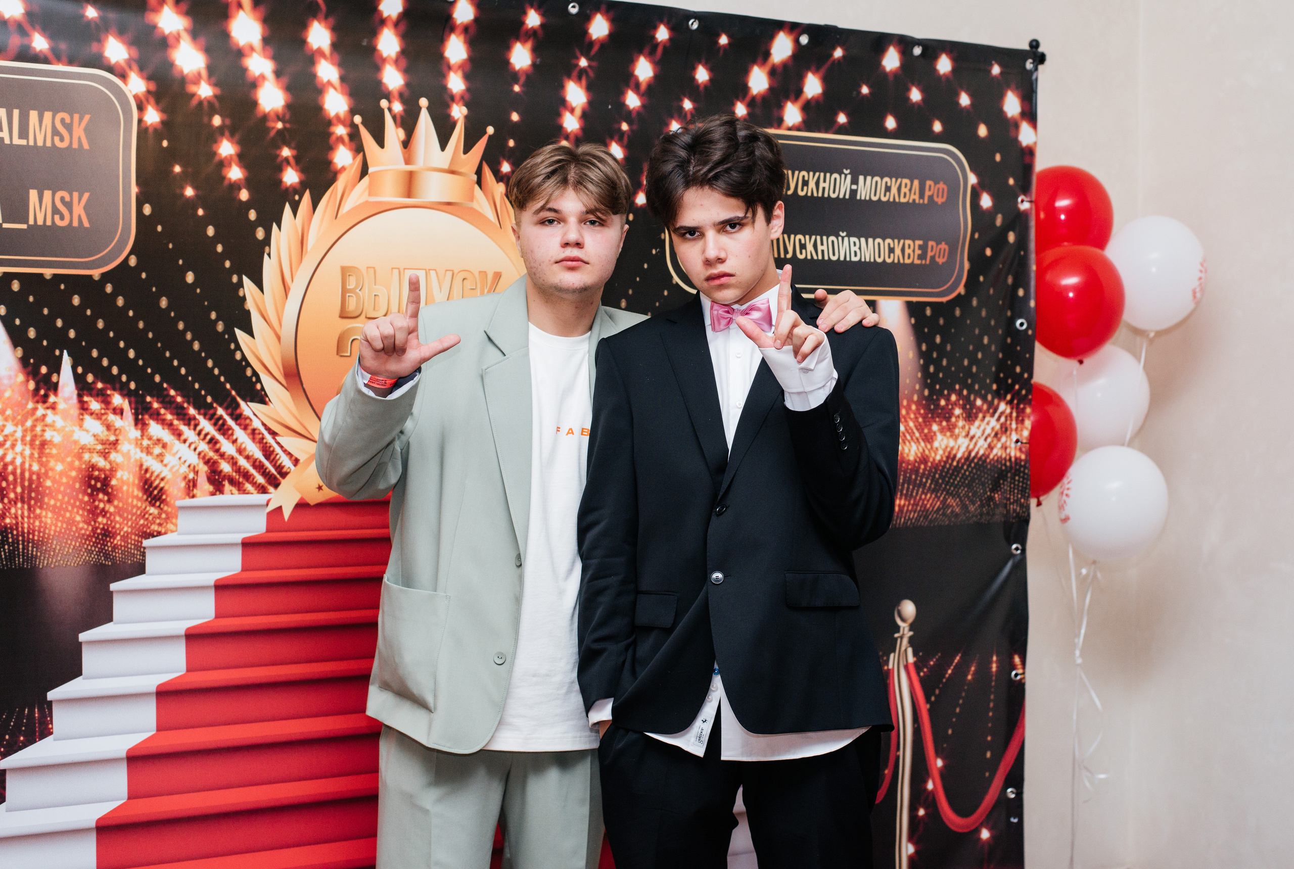 1637 банкет. Выпускные альбомы в Подольске Москве и МО