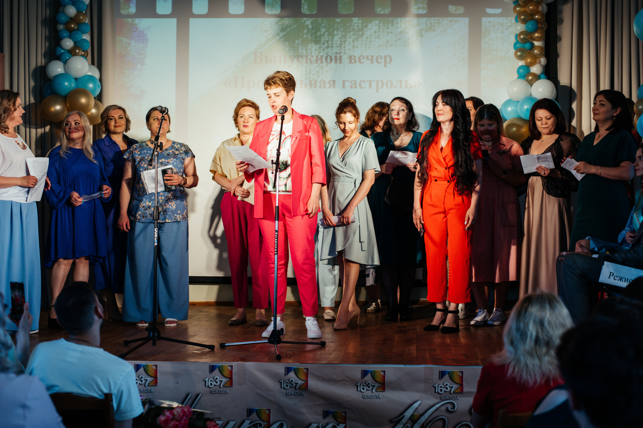 1637 пз. Выпускные альбомы в Подольске Москве и МО