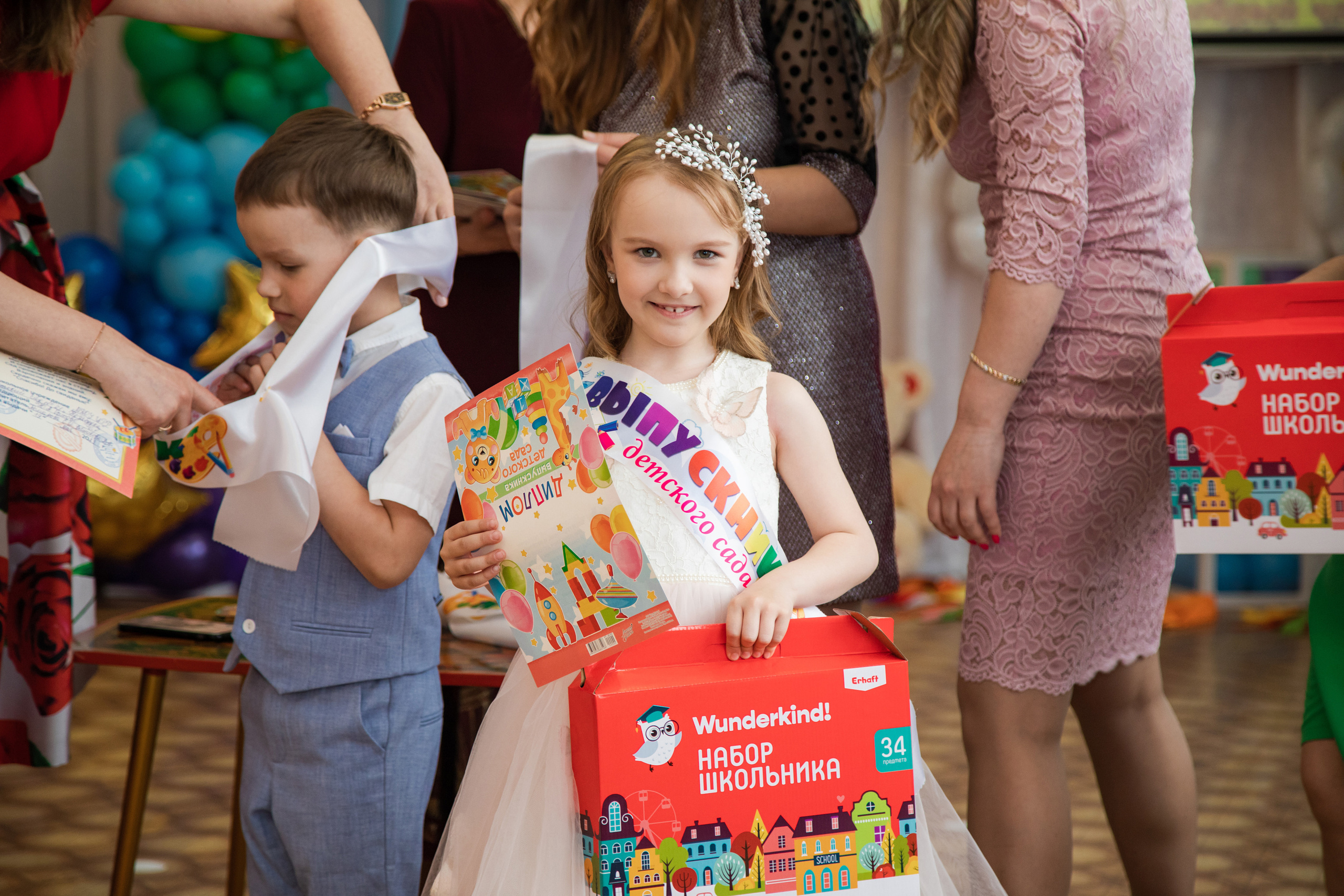 Дс Незабудка выпуск. Выпускные альбомы в Подольске Москве и МО