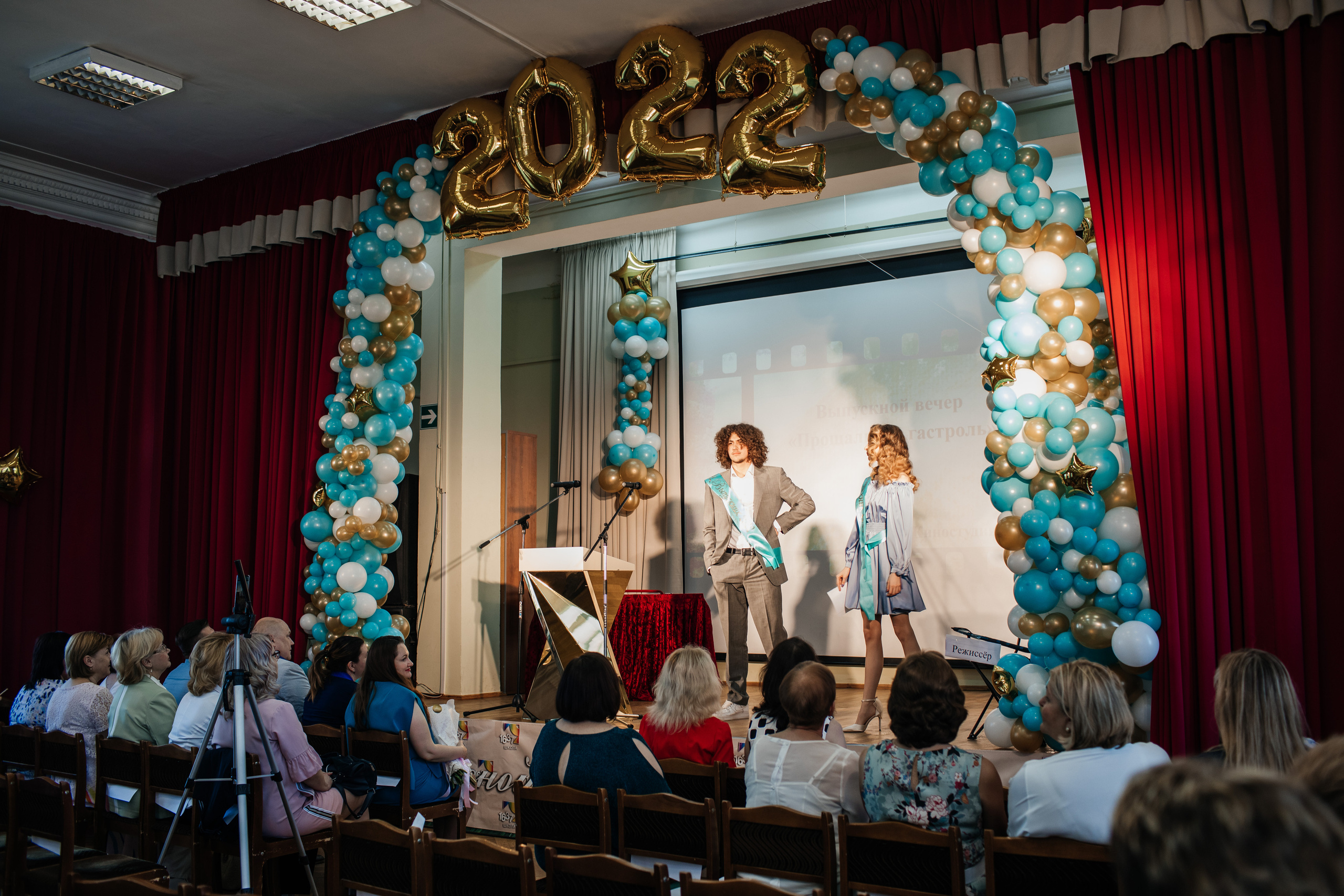 1637 пз. Выпускные альбомы в Подольске Москве и МО