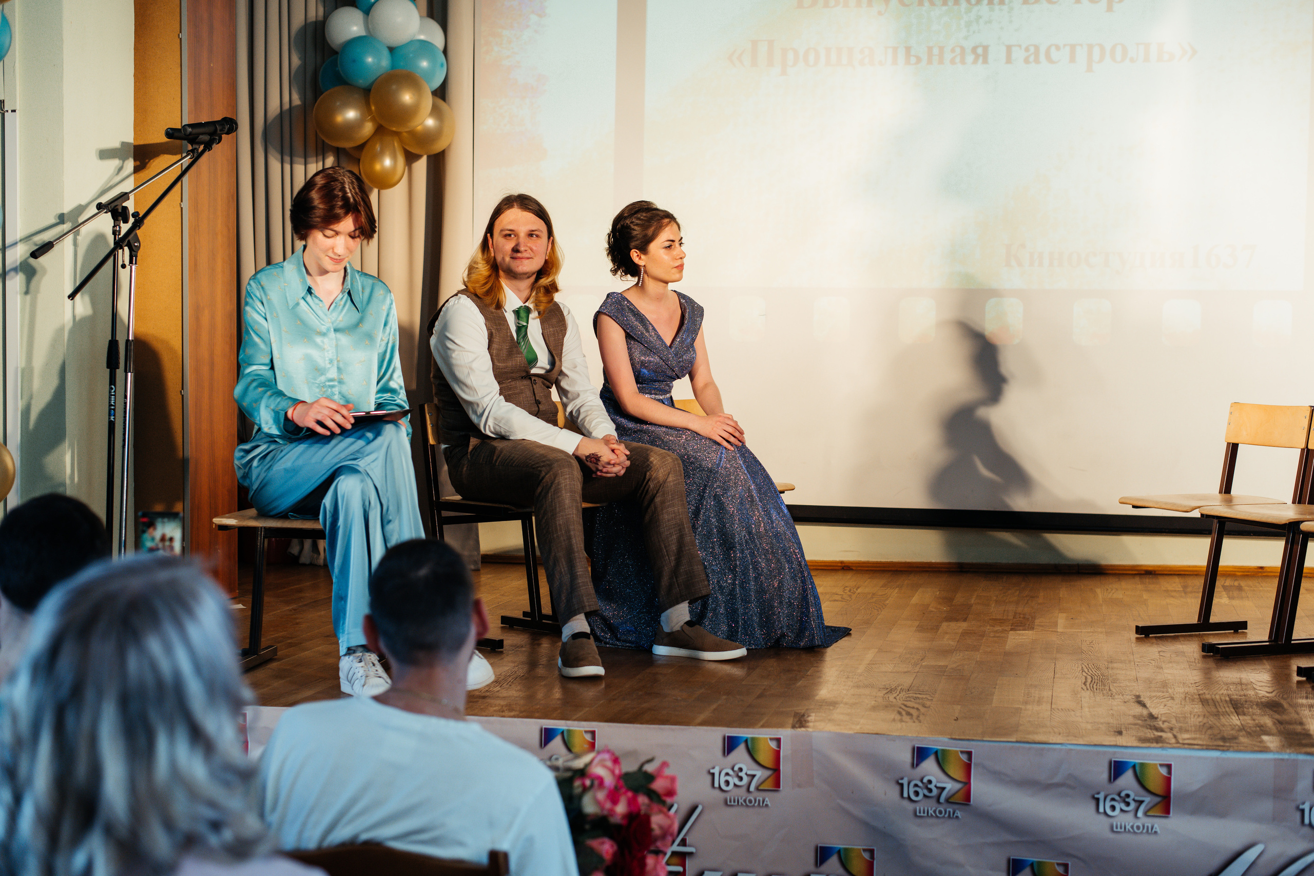 1637 пз. Выпускные альбомы в Подольске Москве и МО