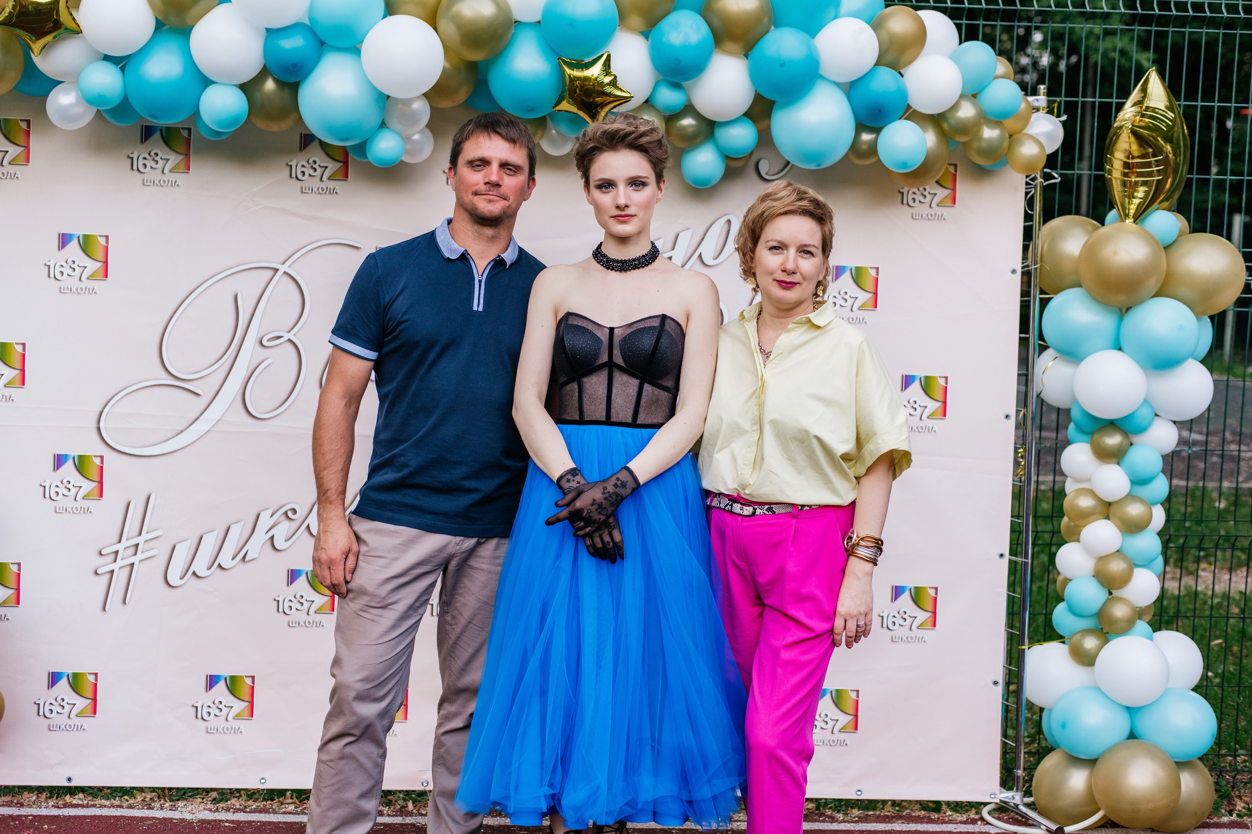 Фотосессия улица. Выпускные альбомы в Подольске Москве и МО