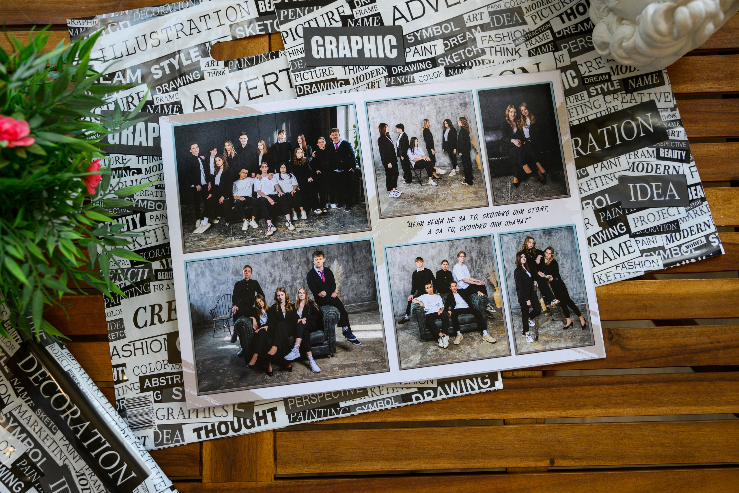 Альбом на 5 разворотов. Выпускные альбомы в Подольске Москве и МО