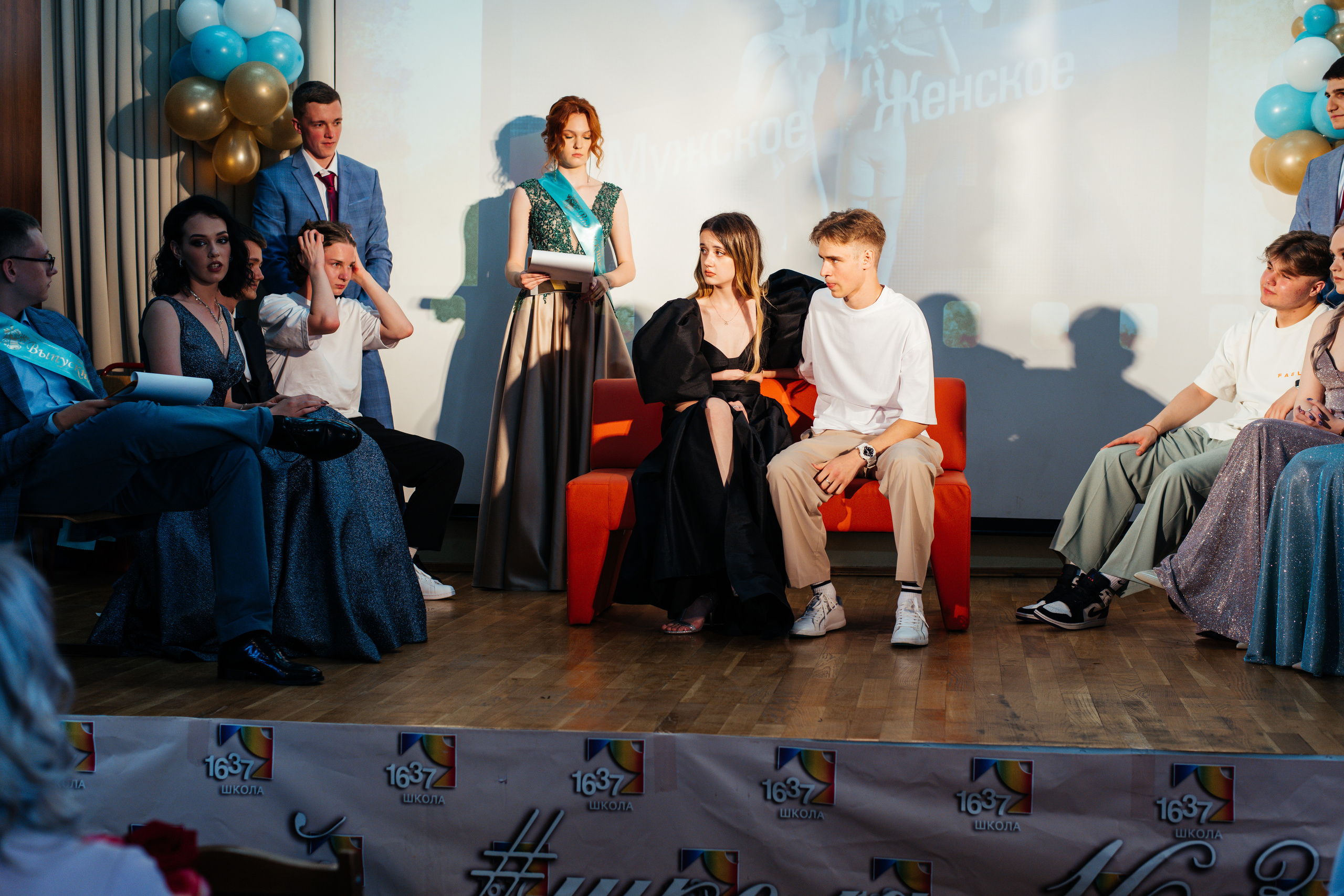 1637 пз. Выпускные альбомы в Подольске Москве и МО