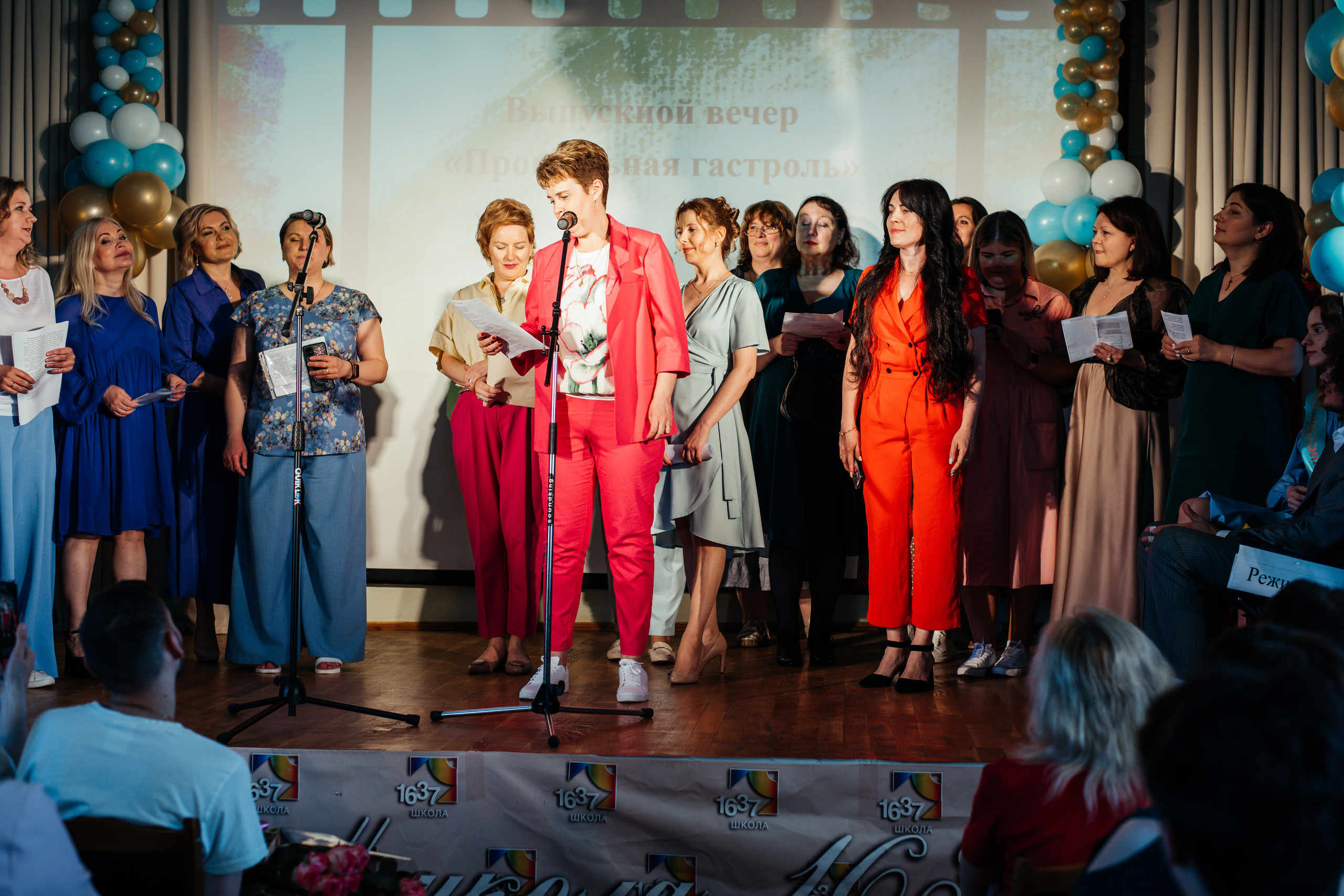 1637 пз. Выпускные альбомы в Подольске Москве и МО