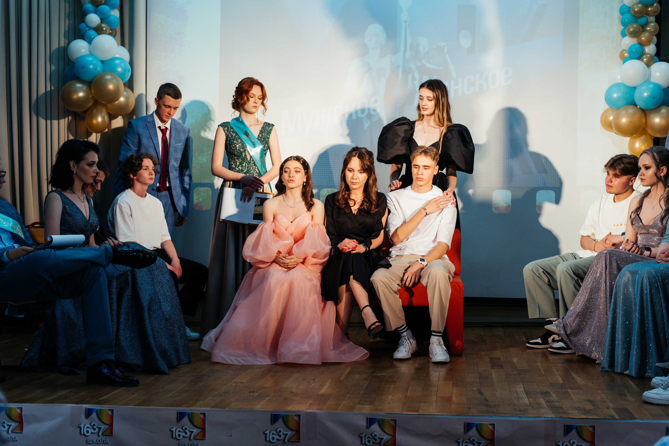 1637 пз. Выпускные альбомы в Подольске Москве и МО