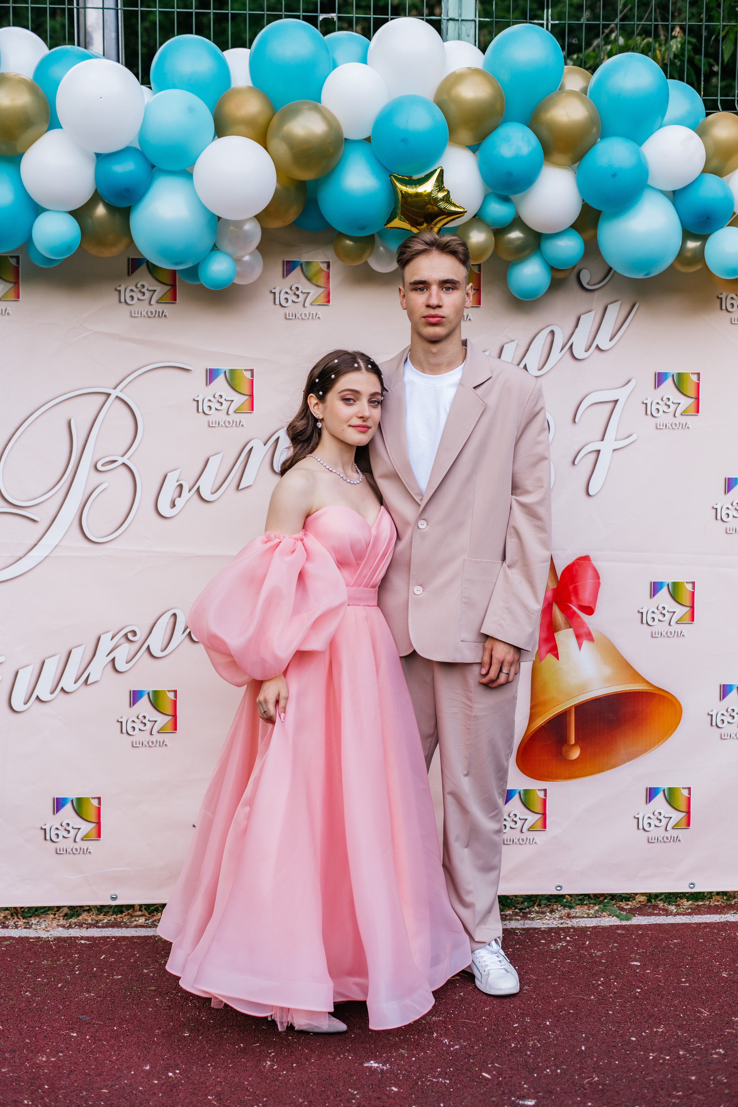 Фотосессия улица. Выпускные альбомы в Подольске Москве и МО