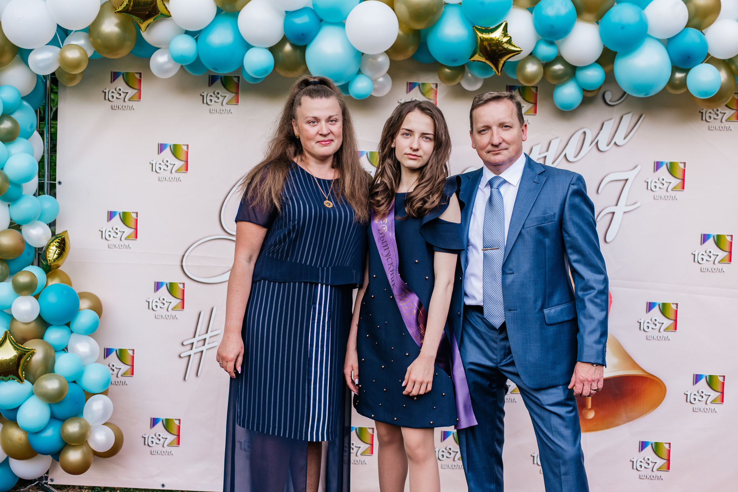 Фотосессия улица. Выпускные альбомы в Подольске Москве и МО