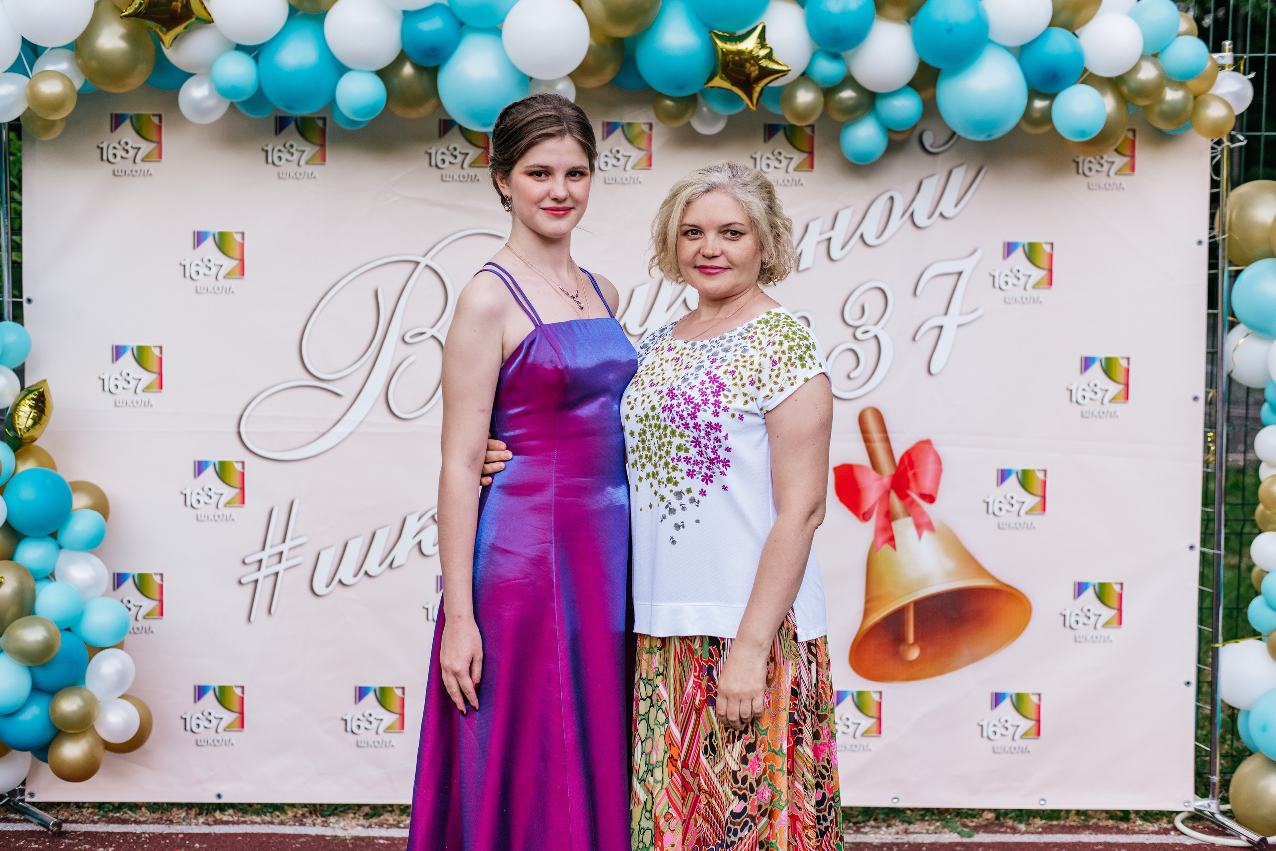 Фотосессия улица. Выпускные альбомы в Подольске Москве и МО