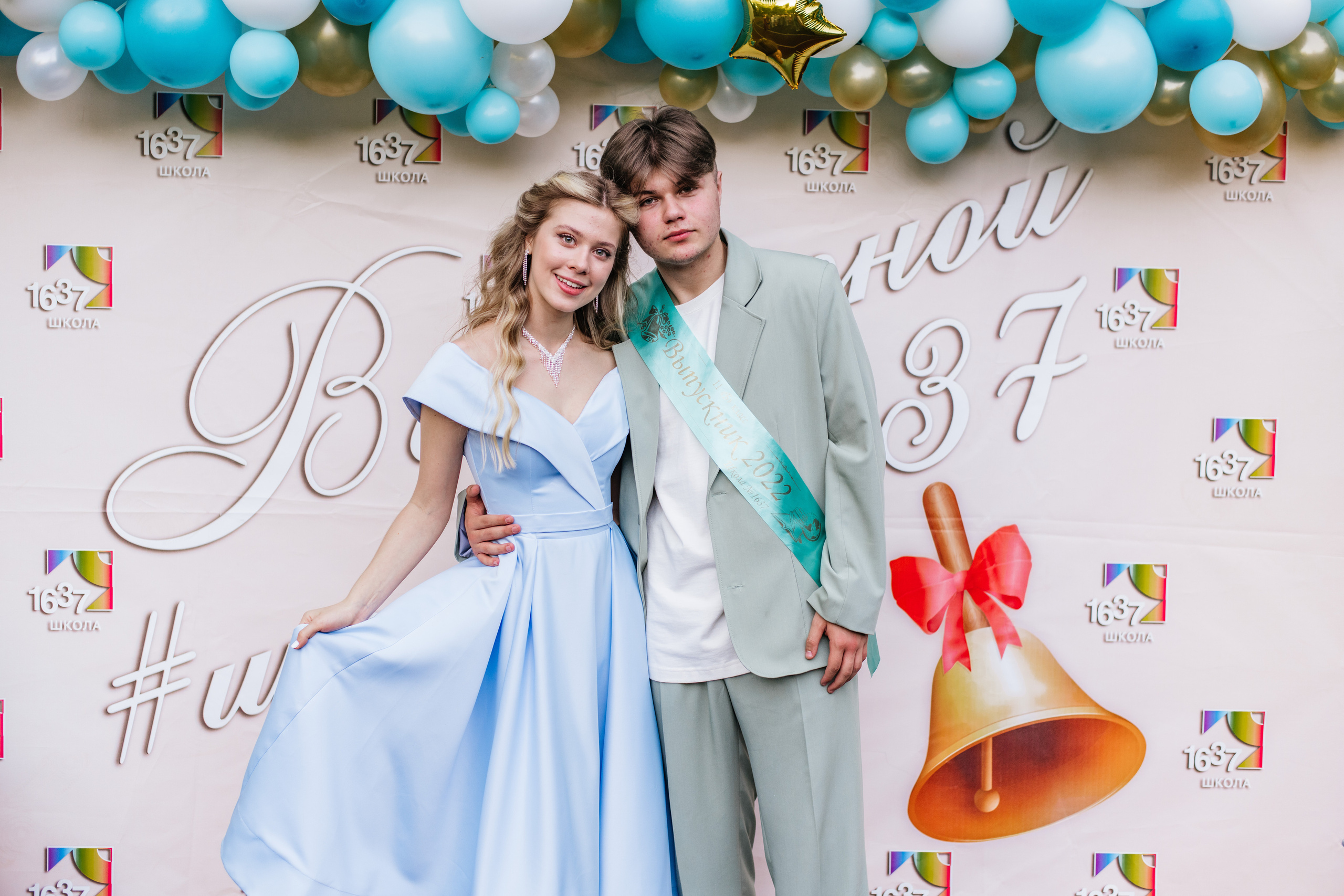Фотосессия улица. Выпускные альбомы в Подольске Москве и МО