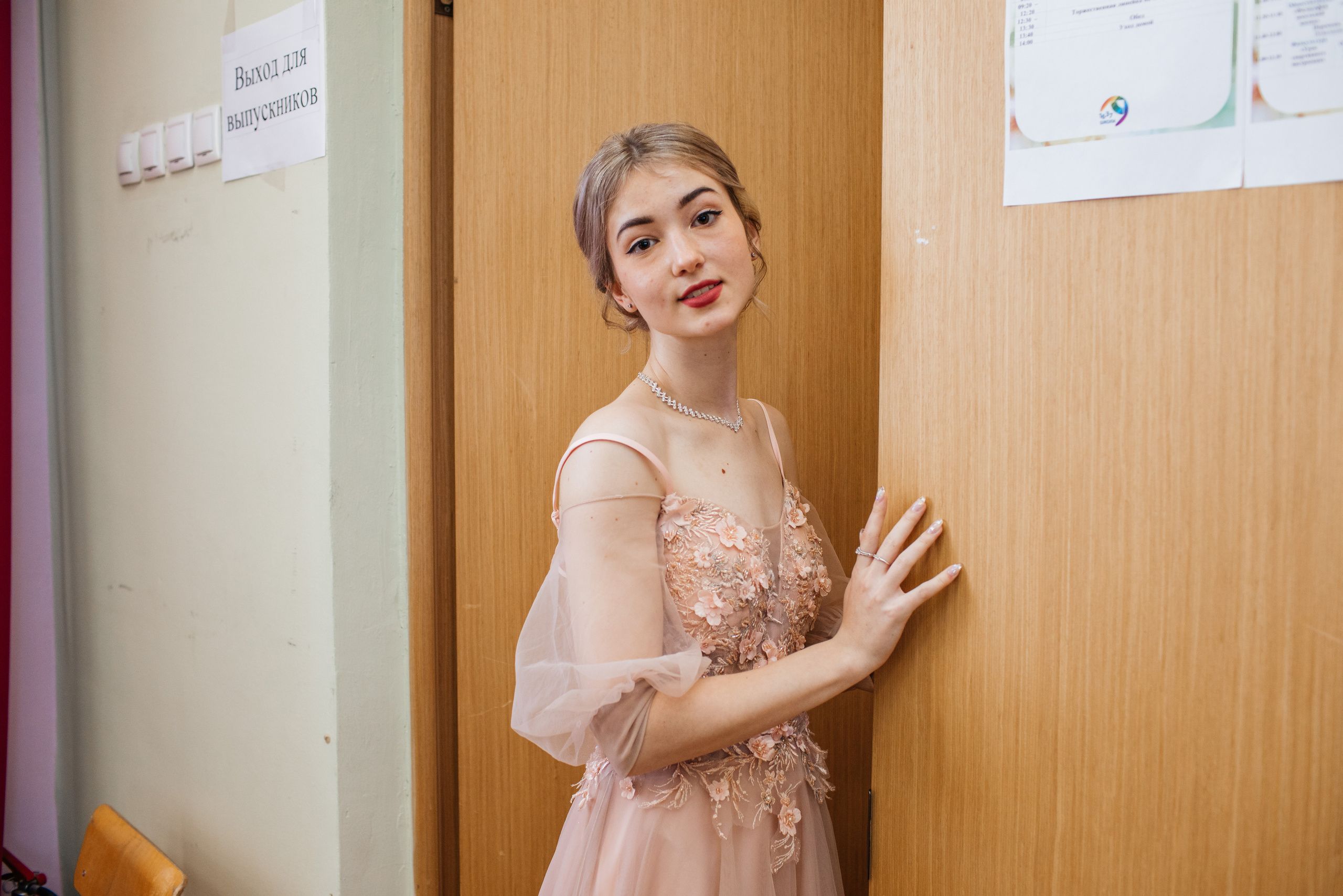 1637 пз. Выпускные альбомы в Подольске Москве и МО