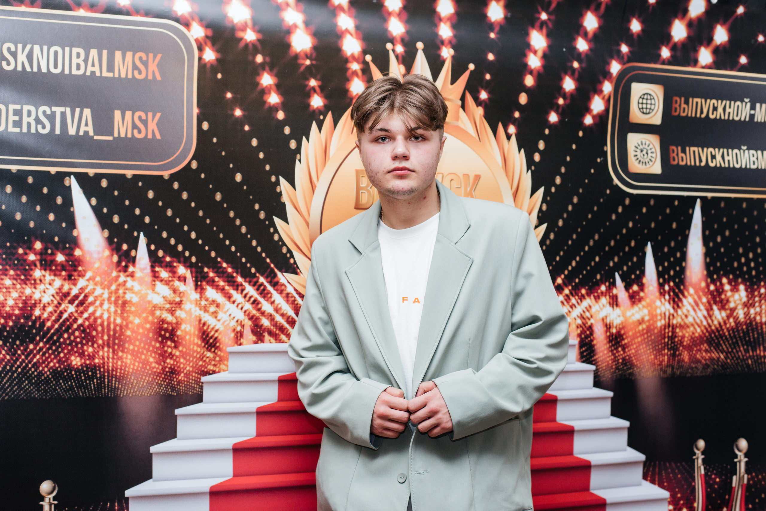 1637 банкет. Выпускные альбомы в Подольске Москве и МО