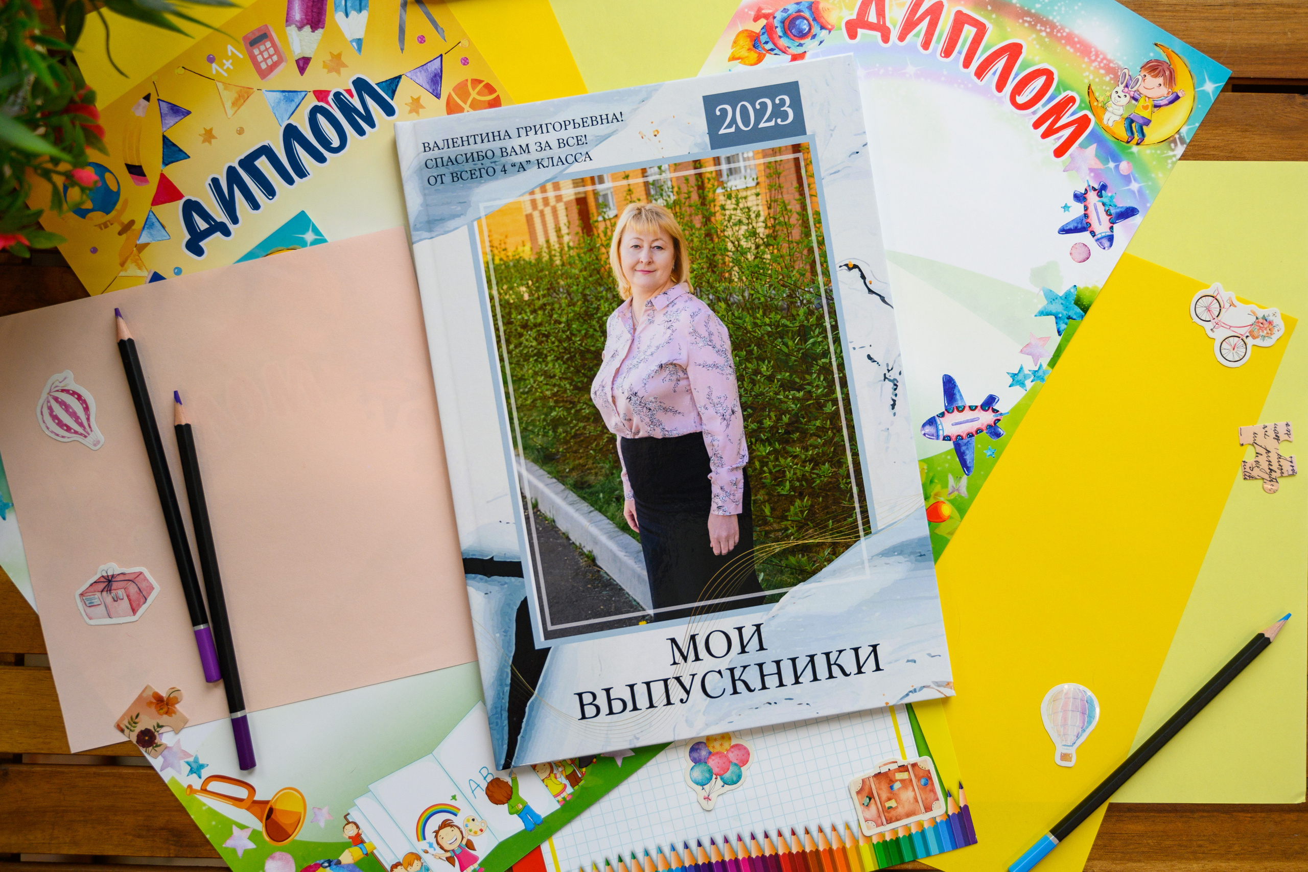 Голубой мрамор. Выпускные альбомы в Подольске Москве и МО