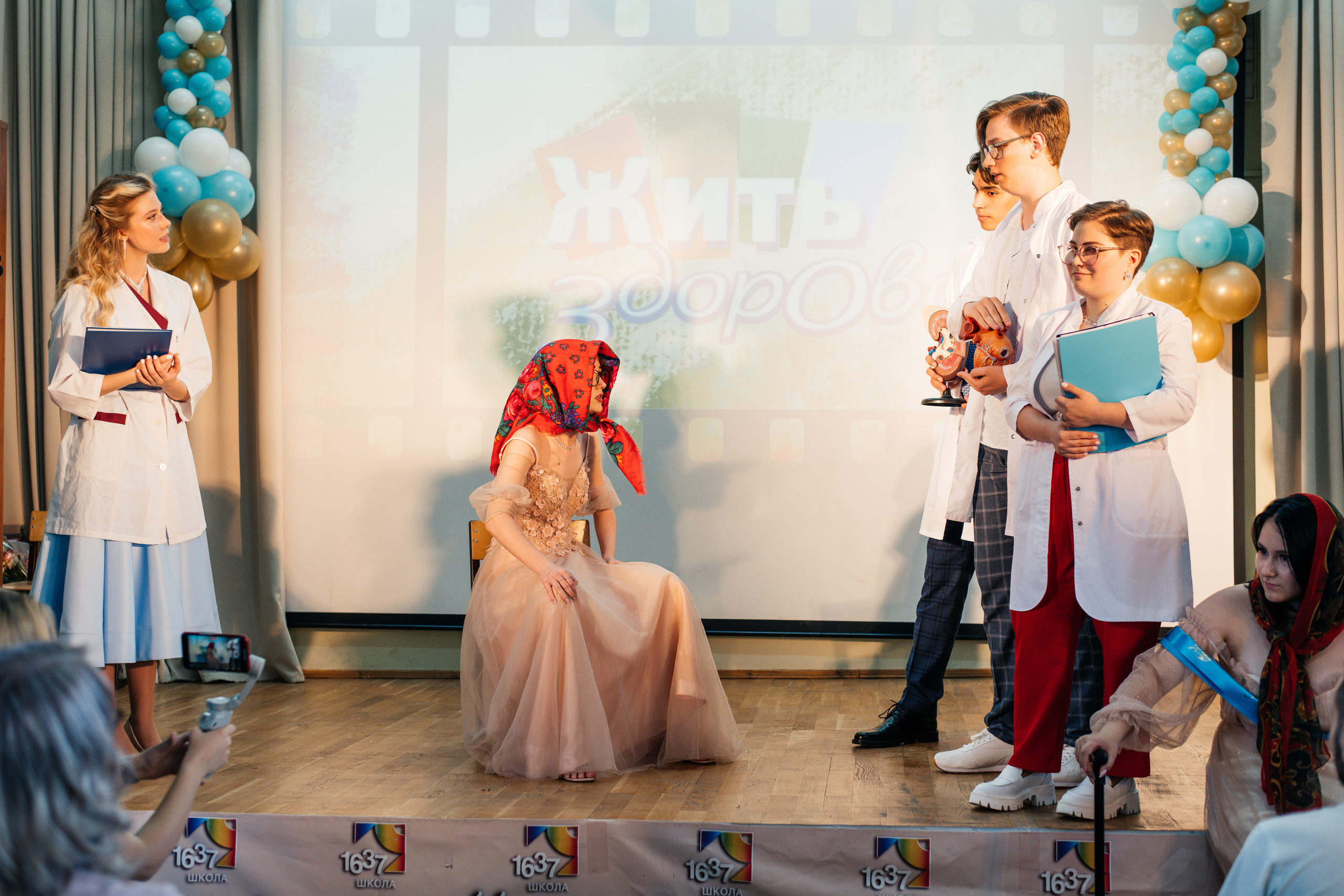 1637 пз. Выпускные альбомы в Подольске Москве и МО