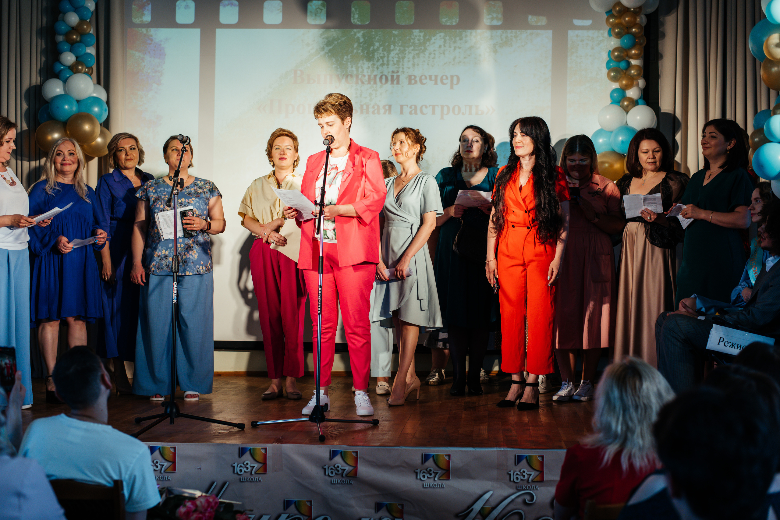 1637 пз. Выпускные альбомы в Подольске Москве и МО