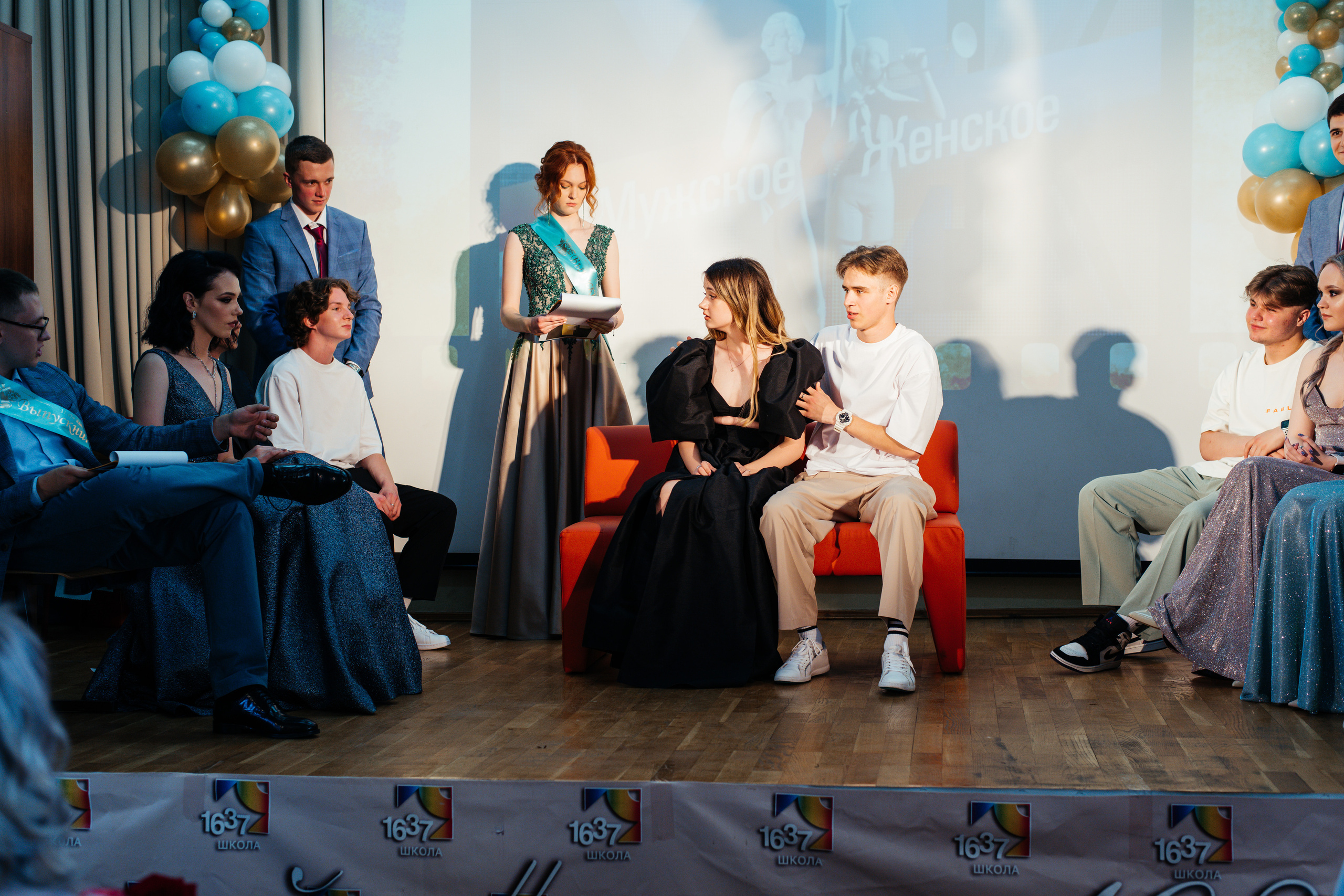 1637 пз. Выпускные альбомы в Подольске Москве и МО