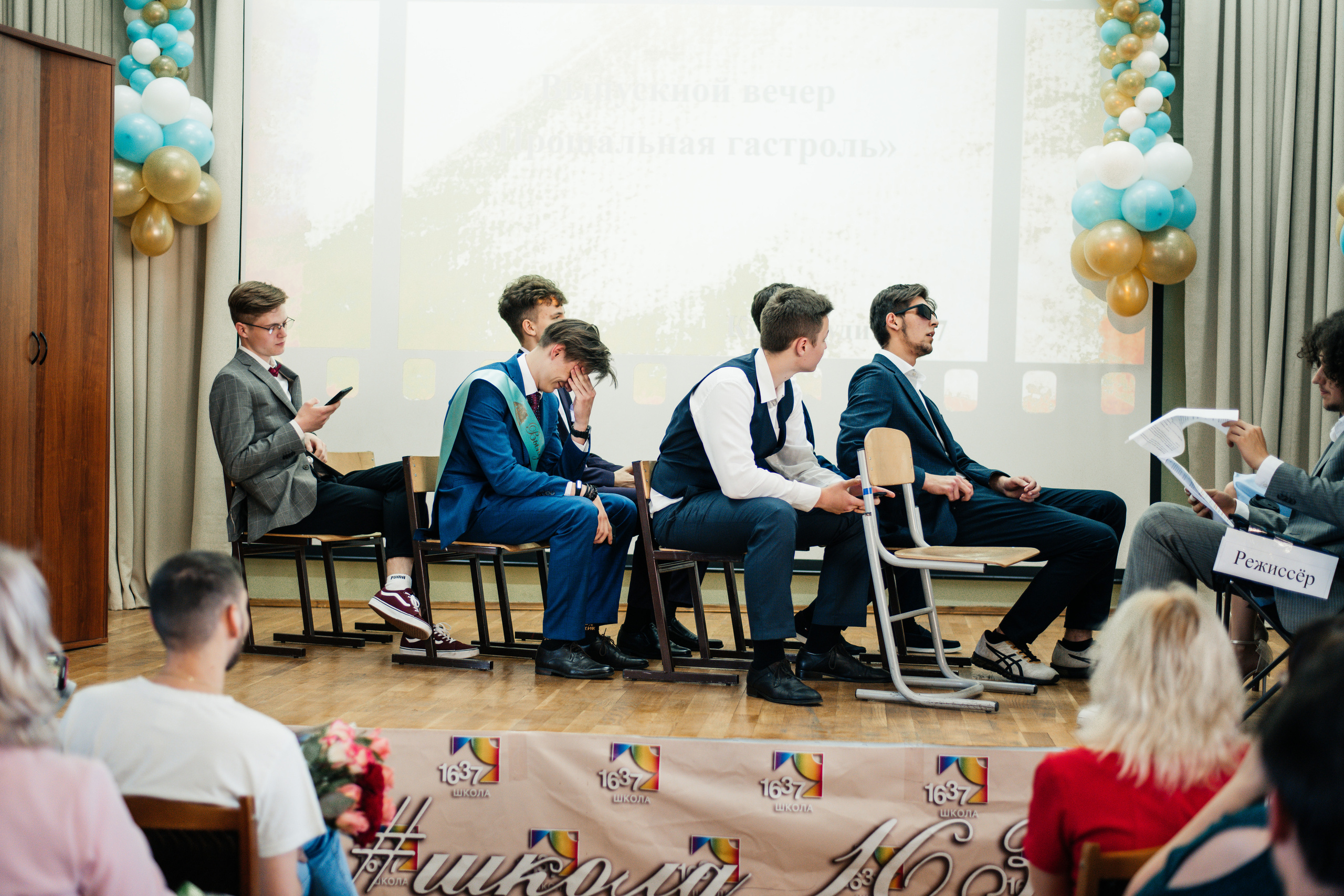 1637 пз. Выпускные альбомы в Подольске Москве и МО