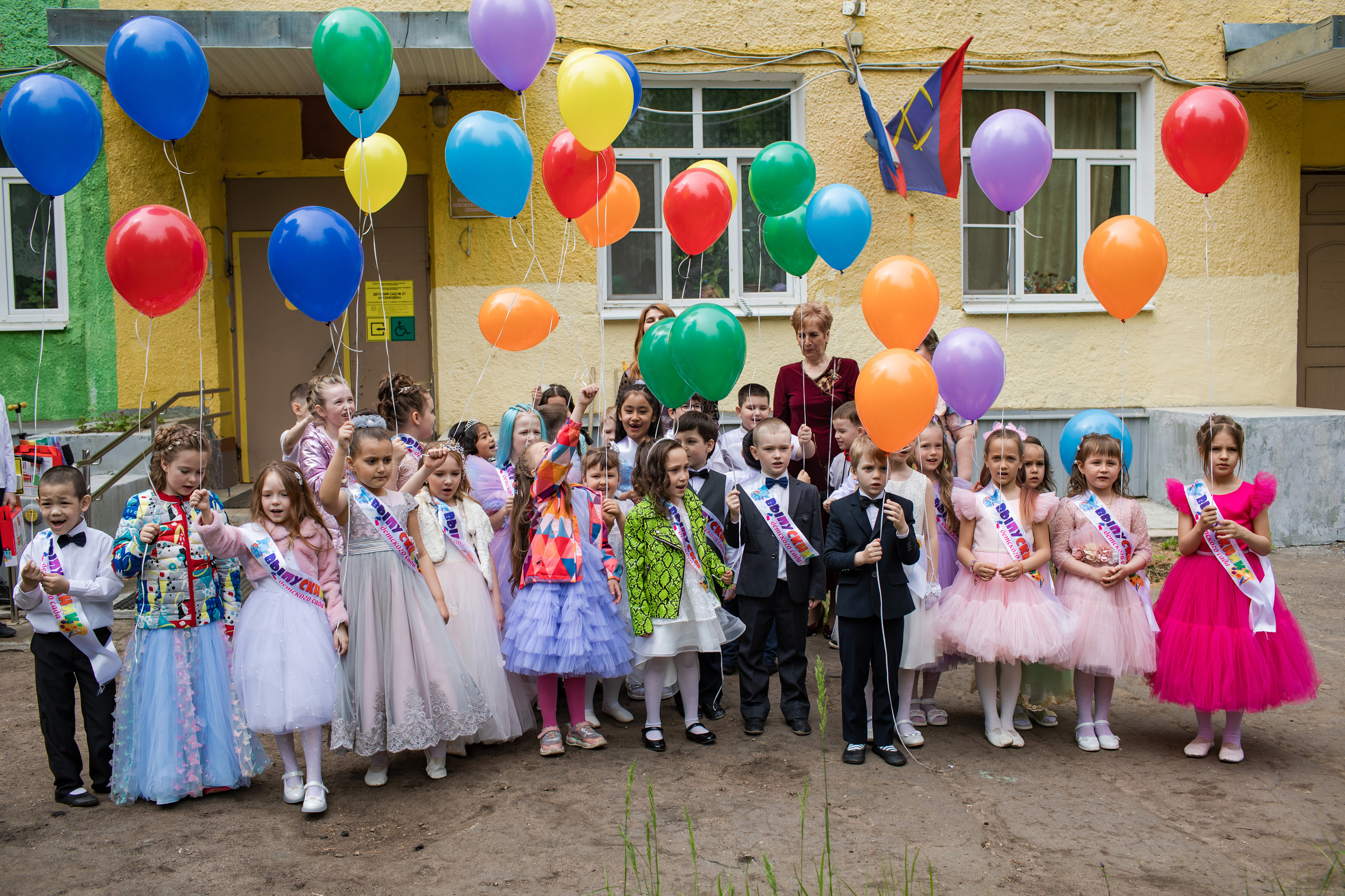 Дс Незабудка выпуск. Выпускные альбомы в Подольске Москве и МО