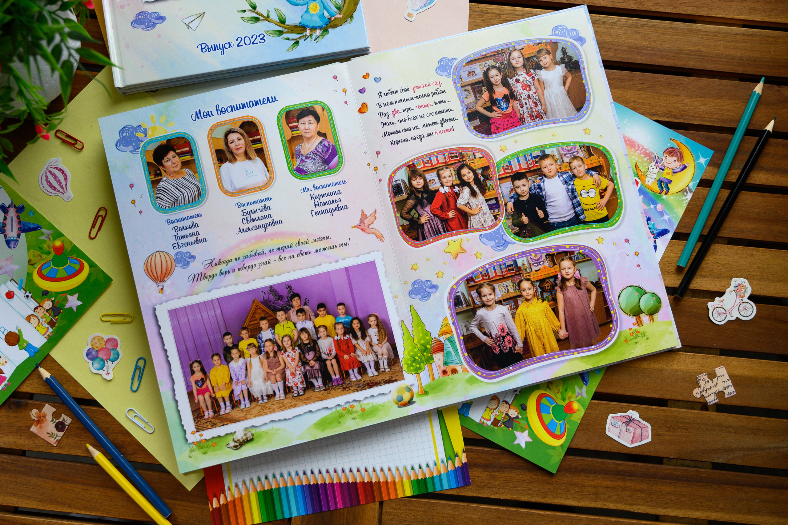 Альбом на 3 разворота. Выпускные альбомы в Подольске Москве и МО