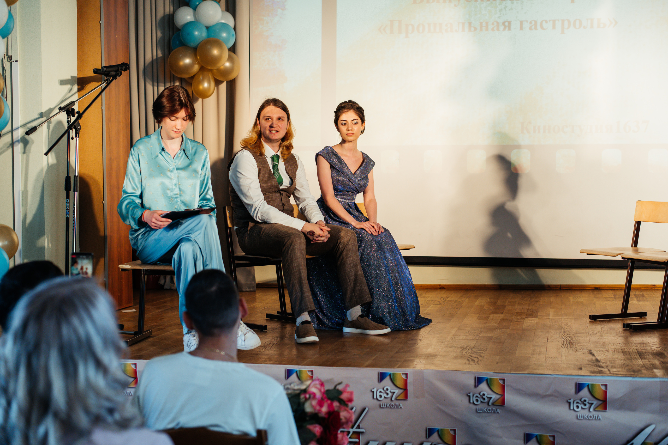 1637 пз. Выпускные альбомы в Подольске Москве и МО