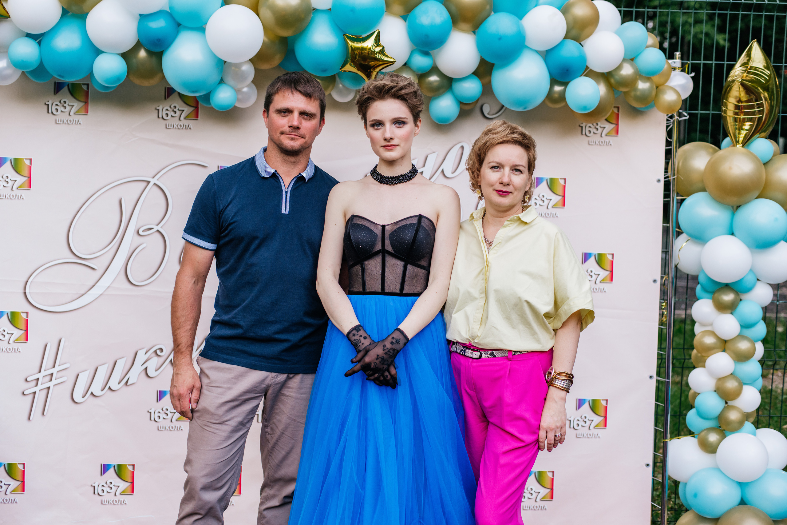 Фотосессия улица. Выпускные альбомы в Подольске Москве и МО