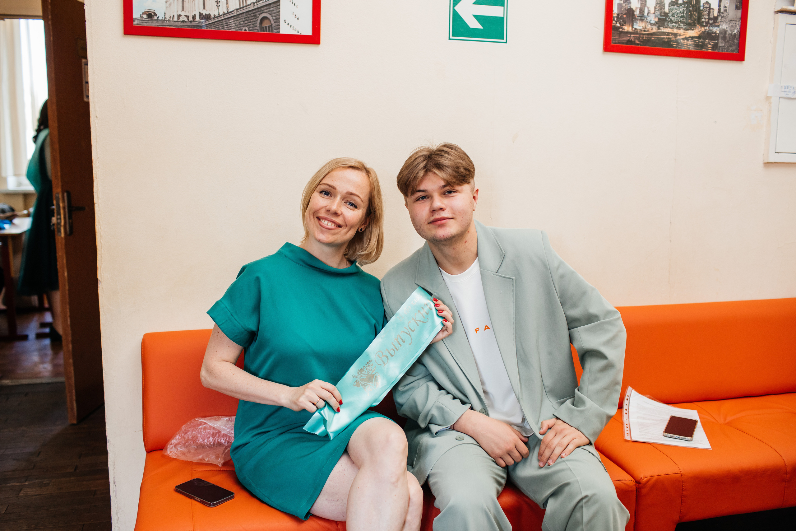 1637 пз. Выпускные альбомы в Подольске Москве и МО