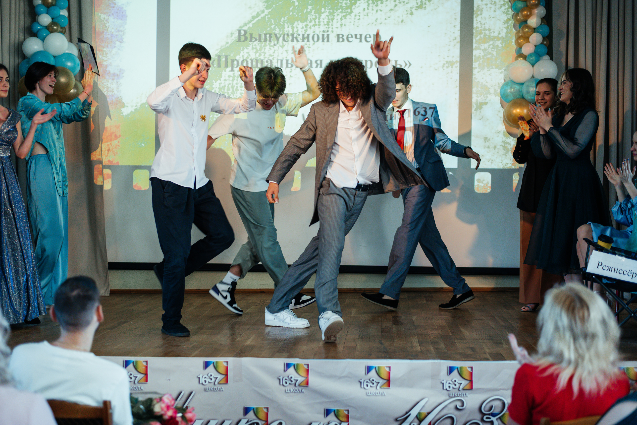 1637 пз. Выпускные альбомы в Подольске Москве и МО