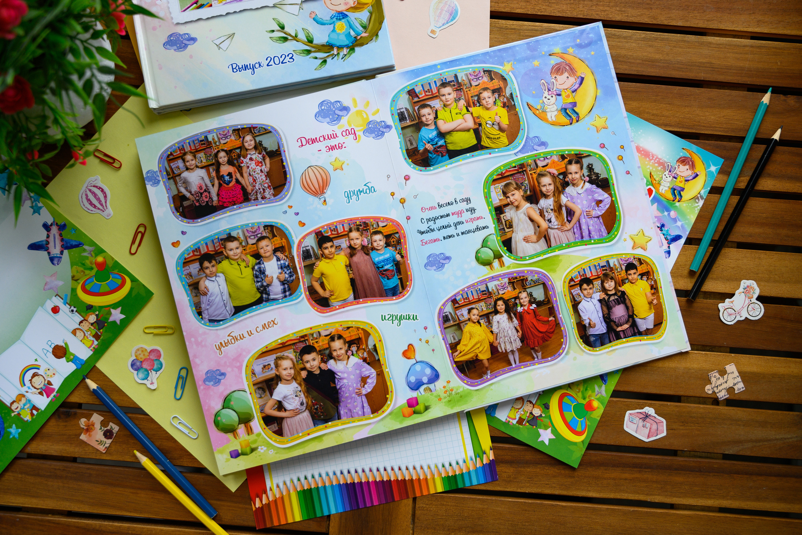 Альбом на 3 разворота. Выпускные альбомы в Подольске Москве и МО