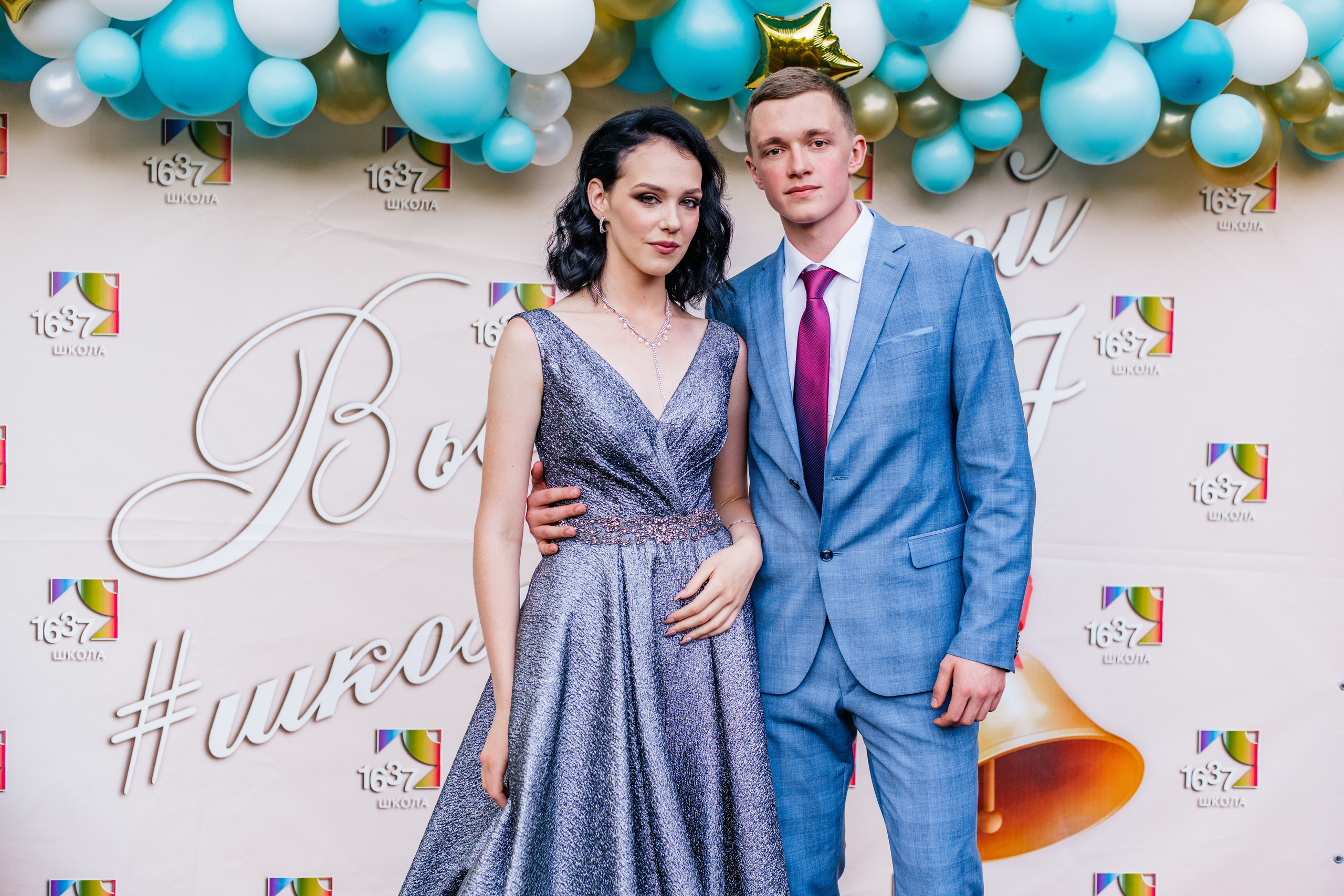 Фотосессия улица. Выпускные альбомы в Подольске Москве и МО