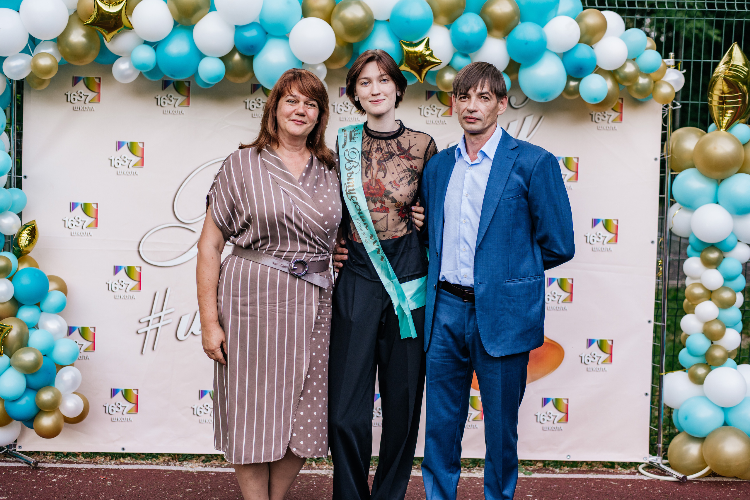 Фотосессия улица. Выпускные альбомы в Подольске Москве и МО